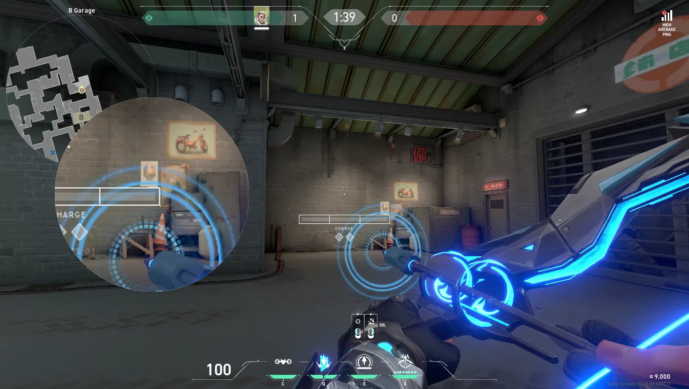 Sova Recon Bolt on Split Attack Site B — step 2 of 3: Aim — line up the shot