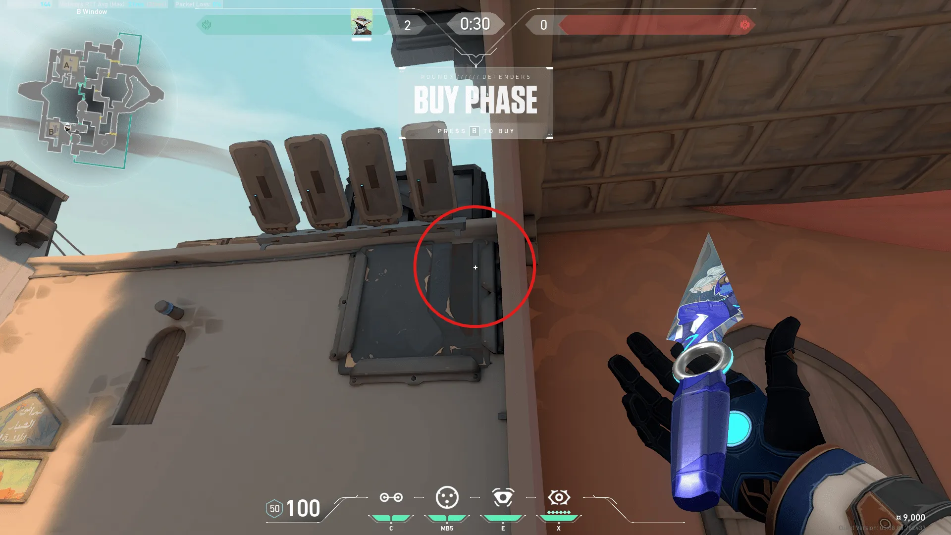 Cypher Spycam on Bind Defense Site B — step 2 of 5: Aim — line up the shot
