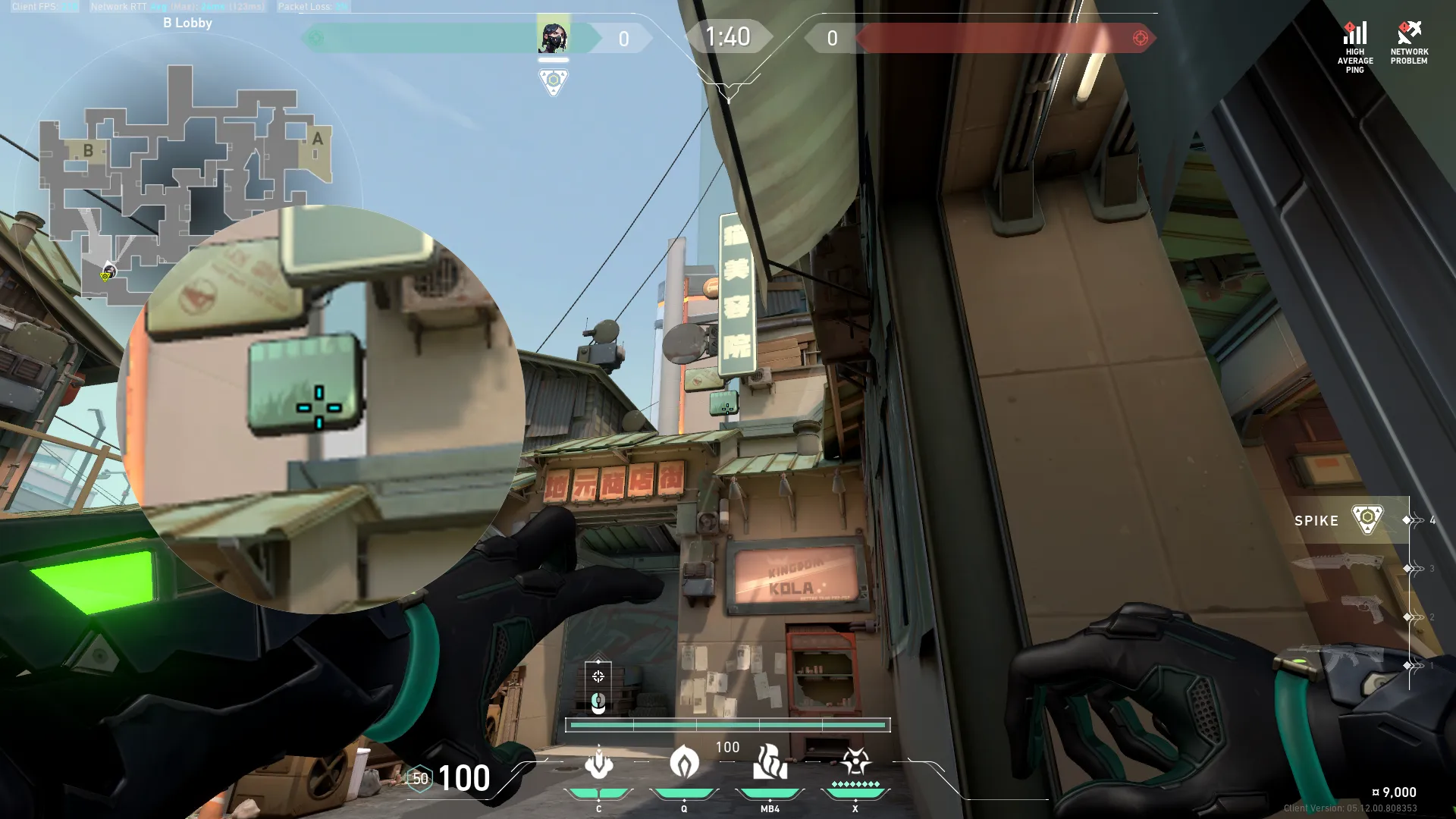 Viper Snake Bite on Split Attack Site B — step 2 of 3: Aim — line up the shot