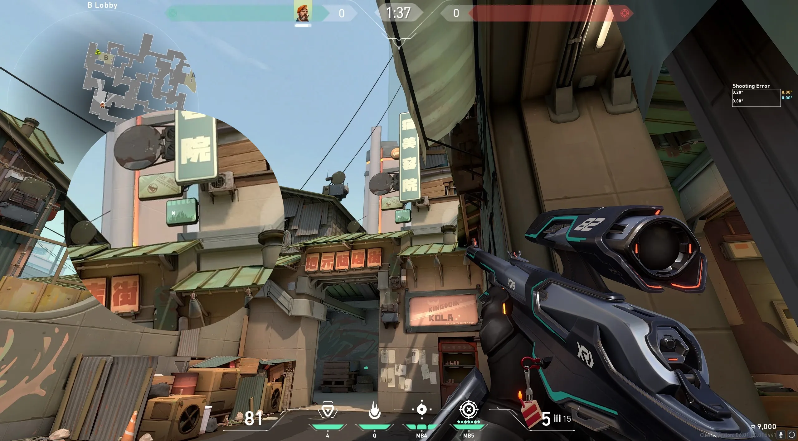 Brimstone Incendiary on Split Defense Site B — step 2 of 4: Aim — line up the shot