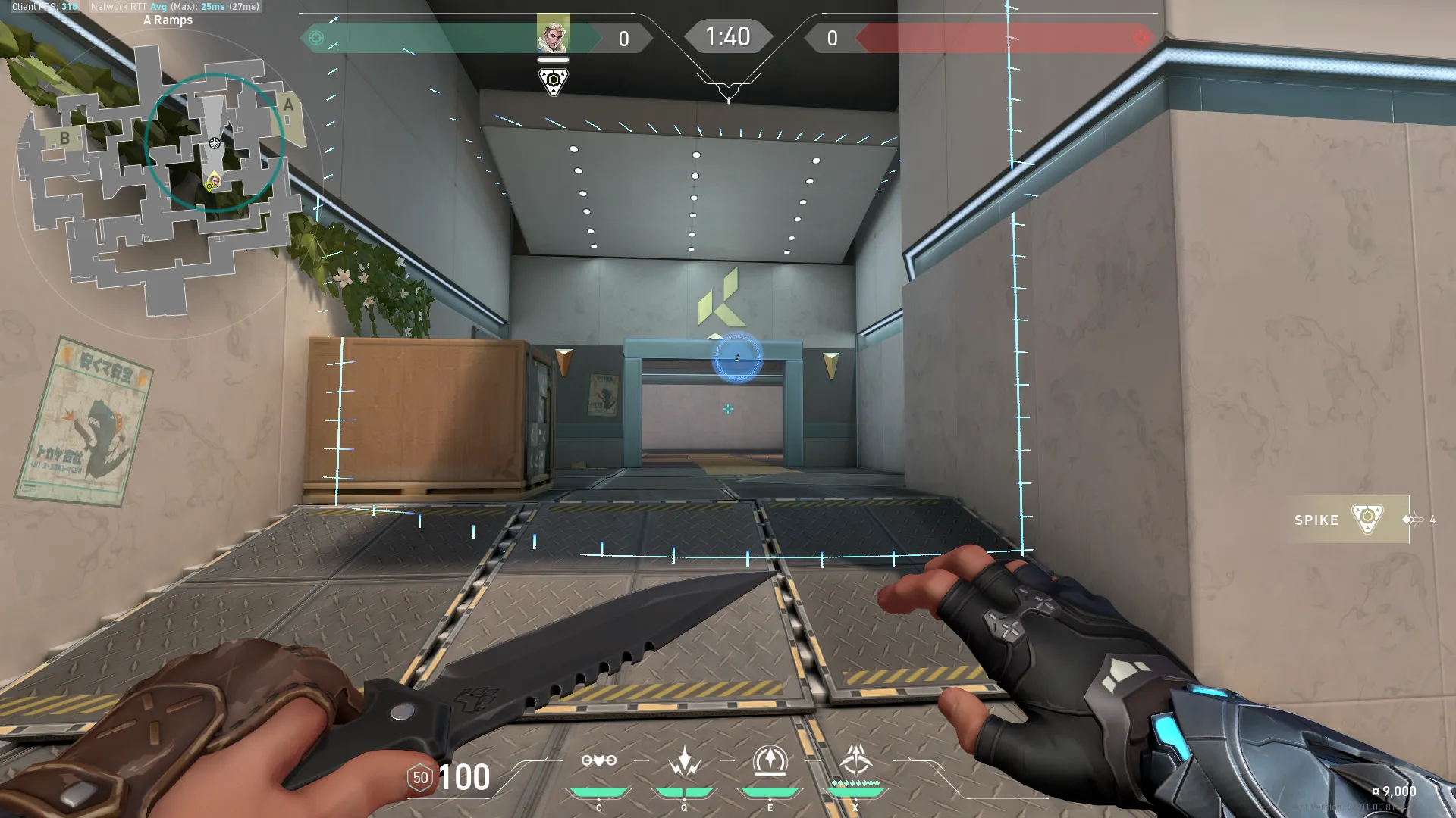 Sova Recon Bolt on Split Attack Site A — step 3 of 3: Result