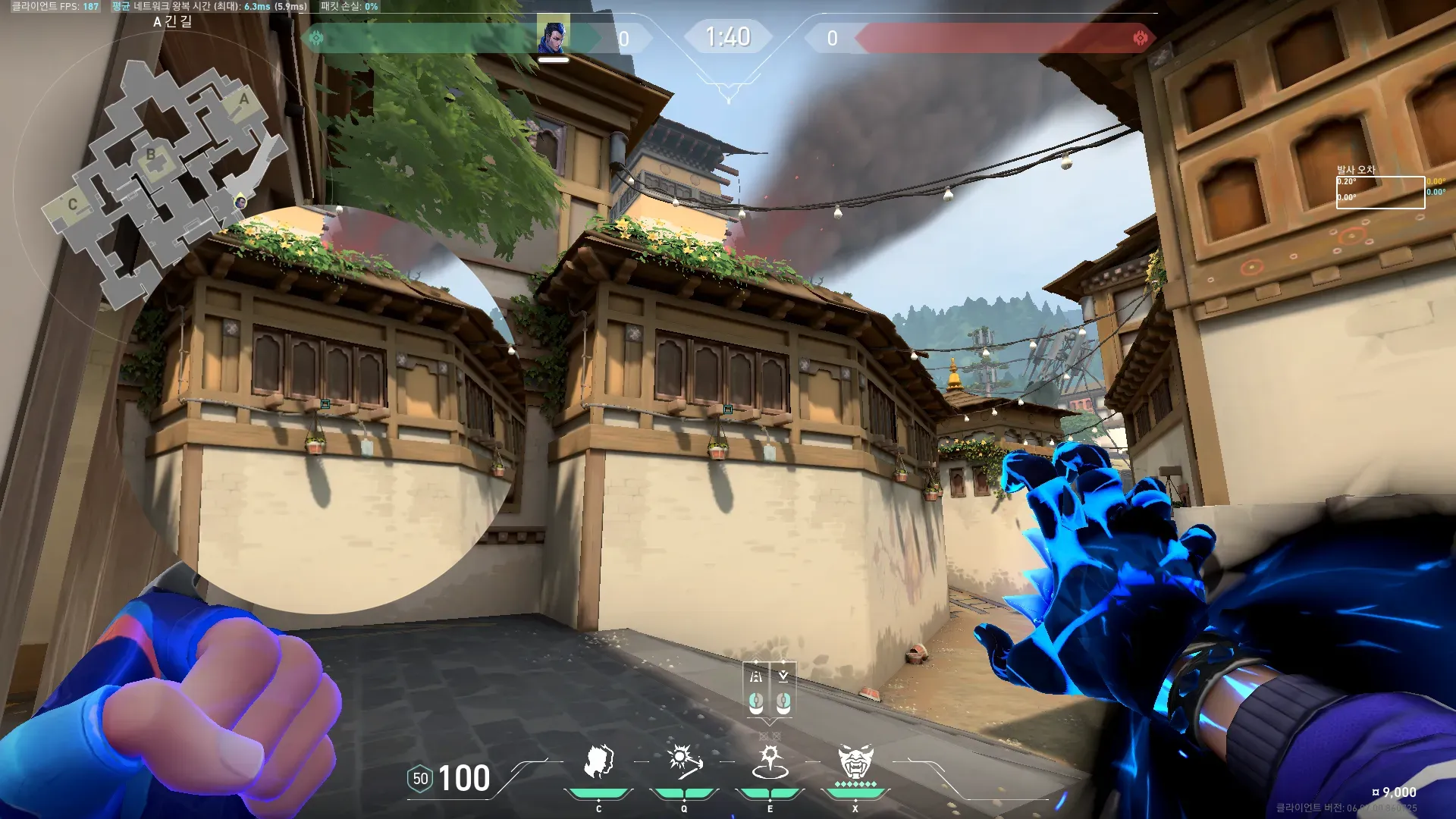 Yoru Gatecrash on Haven Attack Site A — step 2 of 3: Aim — line up the shot