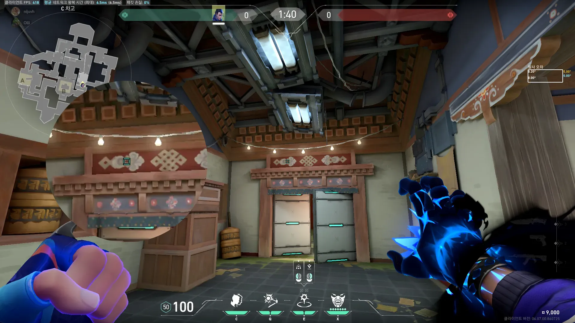 Yoru Gatecrash on Haven Defense Site C — step 2 of 3: Aim — line up the shot