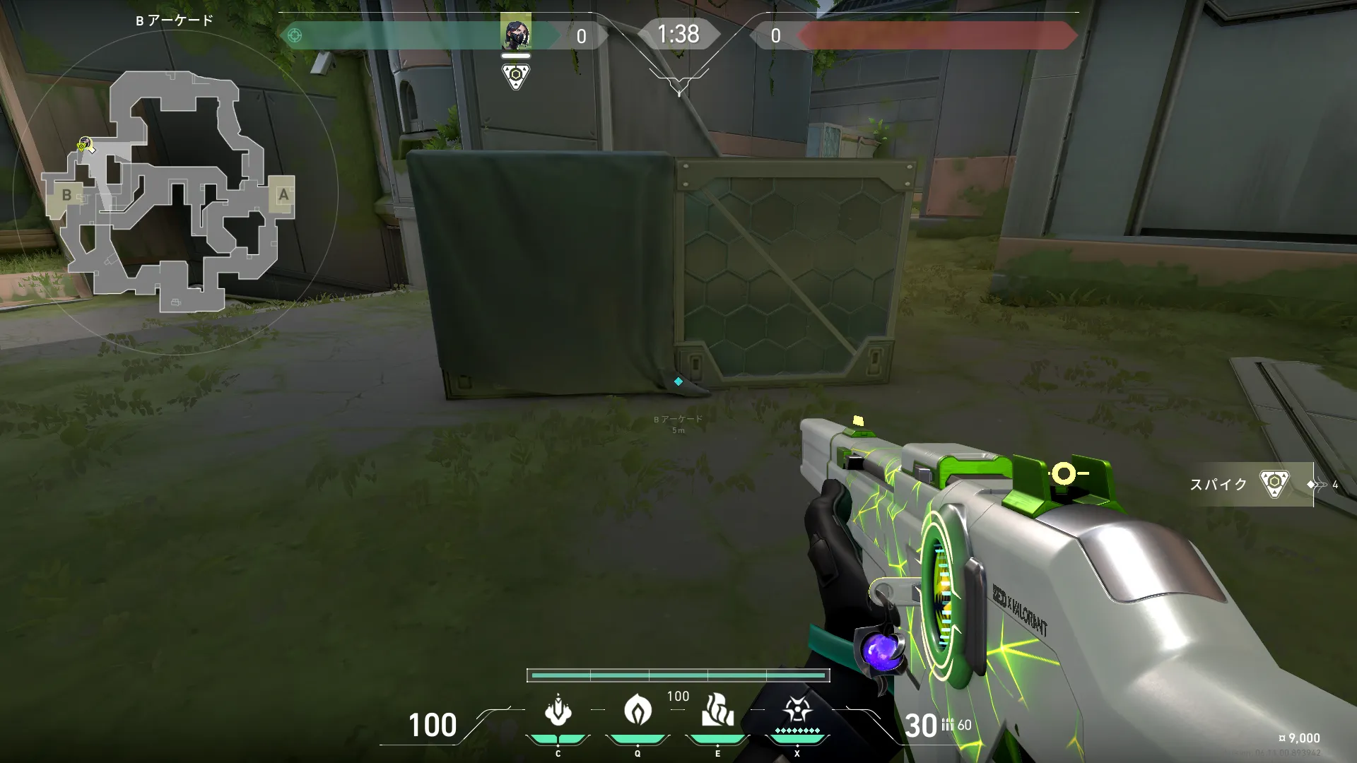 B Arcade to B Site Default Plant — Viper lineup on Fracture