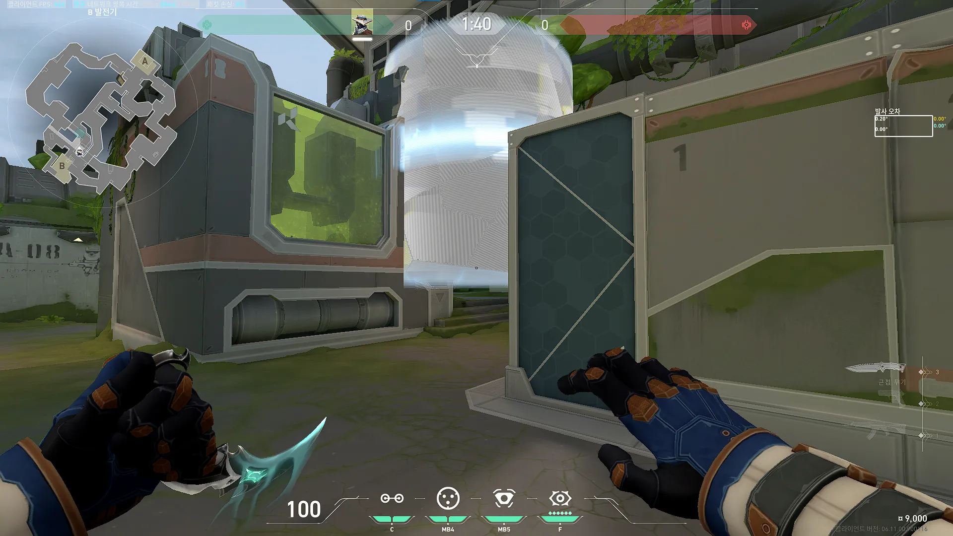 Cypher Cyber Cage on Fracture Defense Site B — step 3 of 3: Result