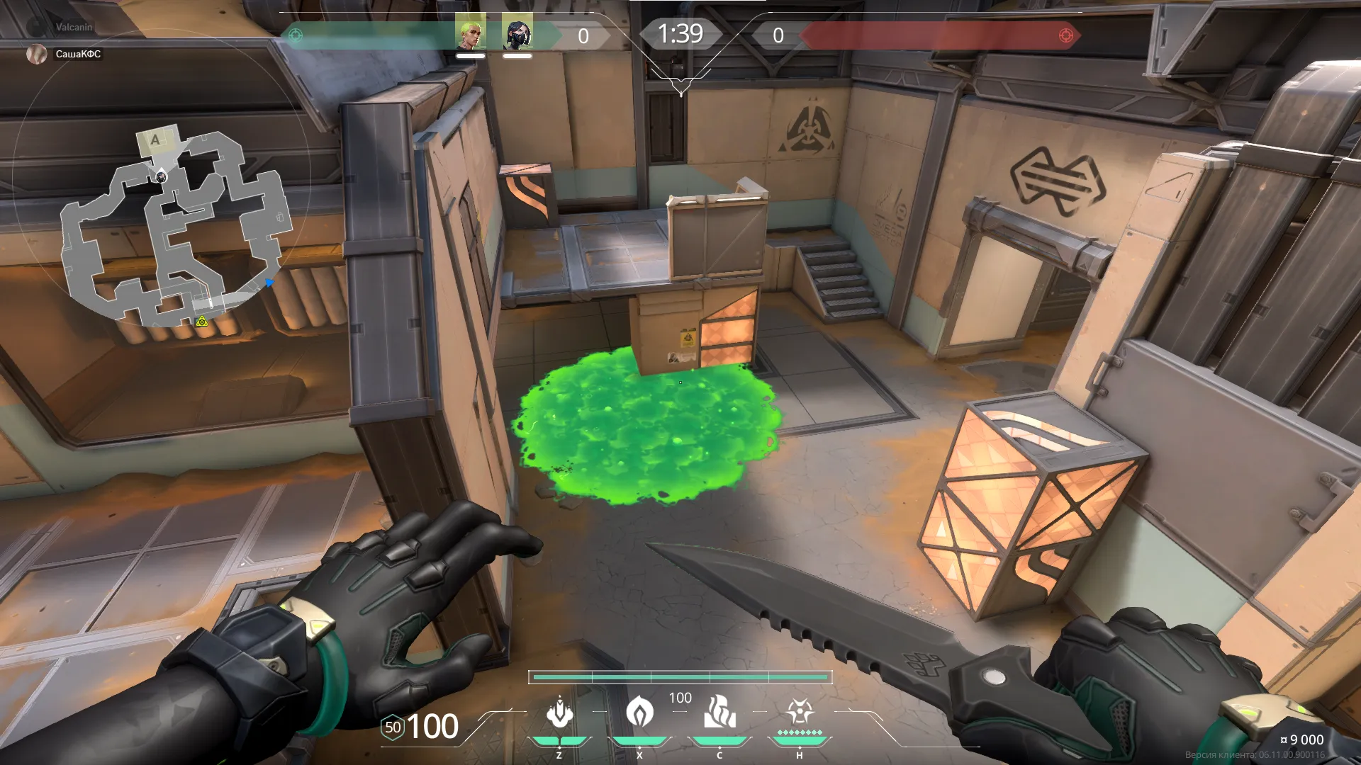 Viper Snake Bite on Fracture Defense Site A — step 3 of 3: Result