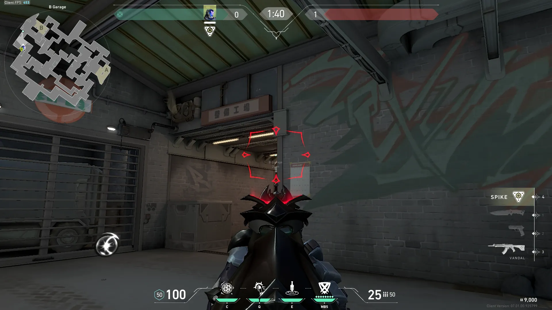 KAY/O Flash_Drive on Split Attack Site B — step 2 of 3: Aim — line up the shot