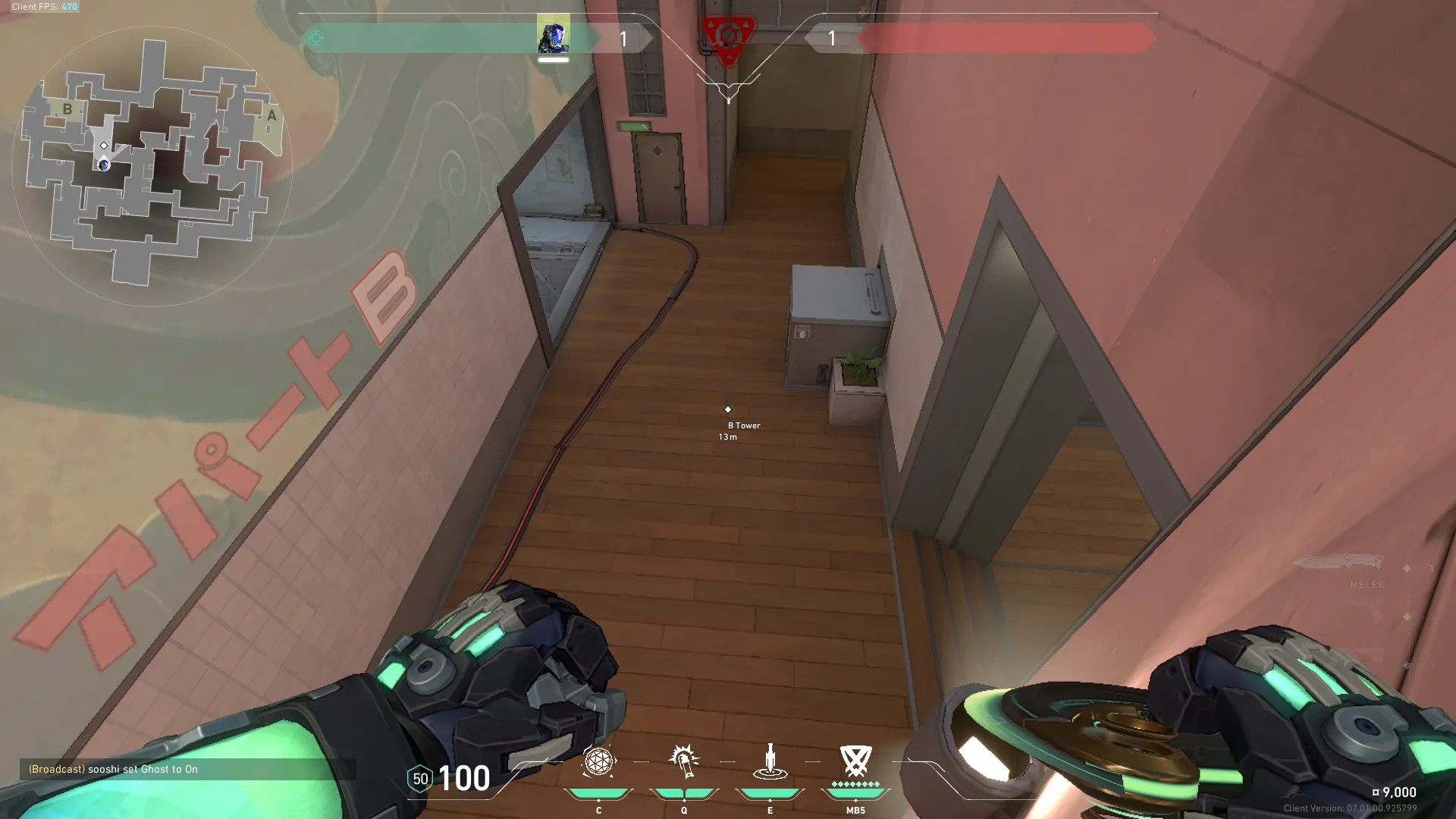 KAY/O Flash_Drive on Split Defense Site B — step 3 of 3: Result