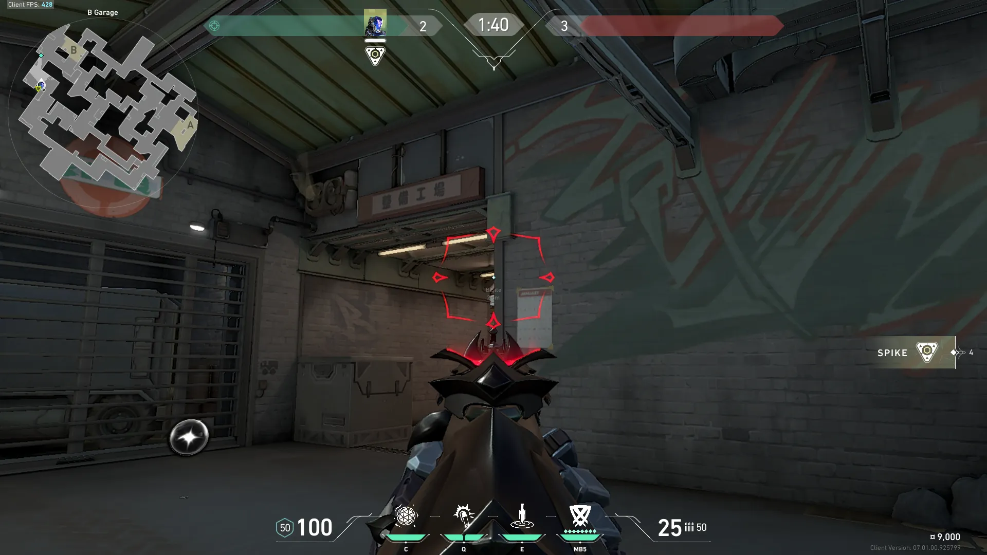 KAY/O Frag_Ment on Split Attack Site B — step 2 of 3: Aim — line up the shot