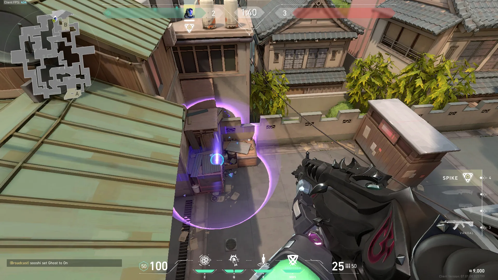 KAY/O Frag_Ment on Split Attack Site B — step 3 of 3: Result