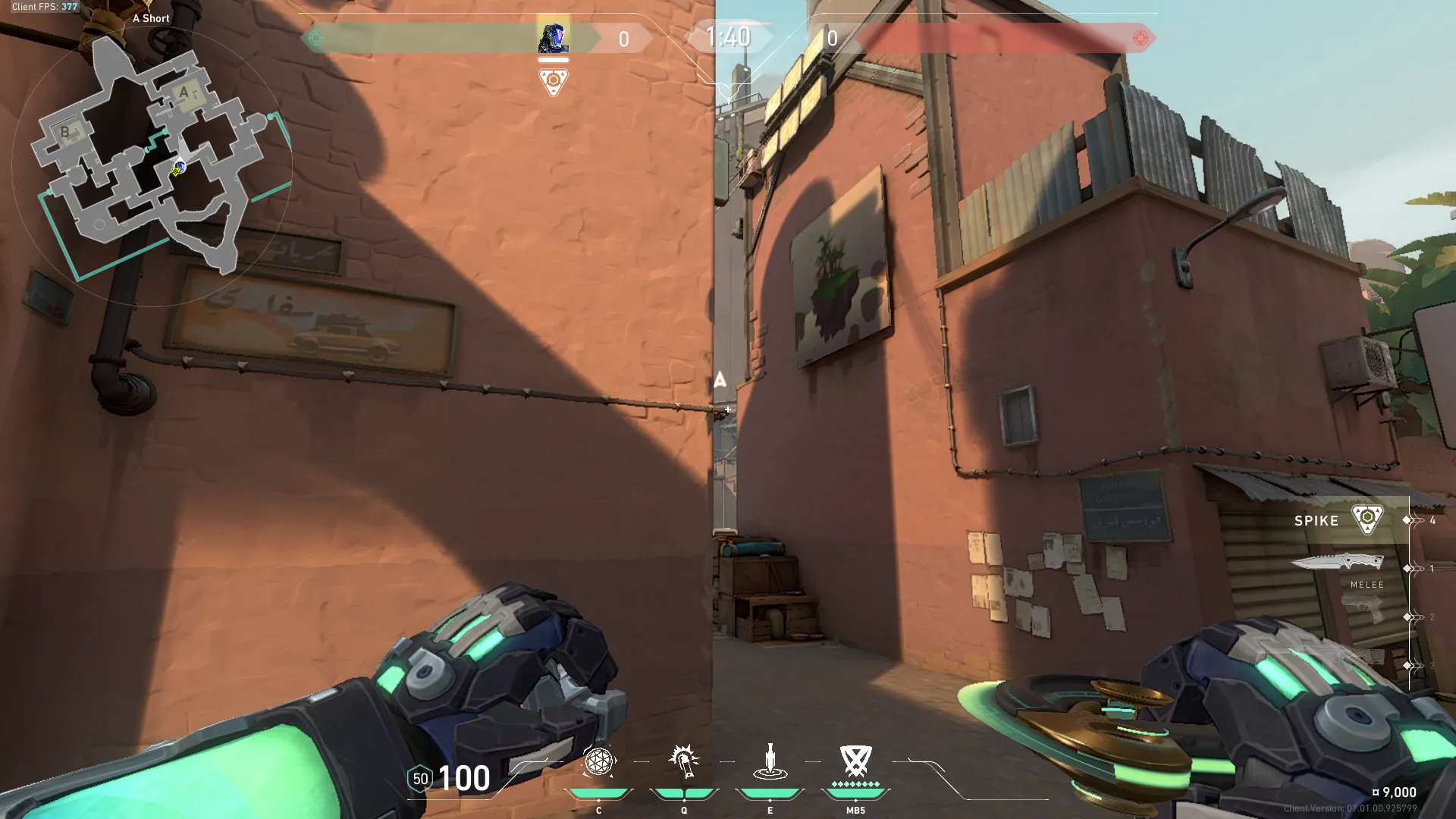 KAY/O Flash_Drive on Bind Attack Site A — step 2 of 6: Aim — line up the shot