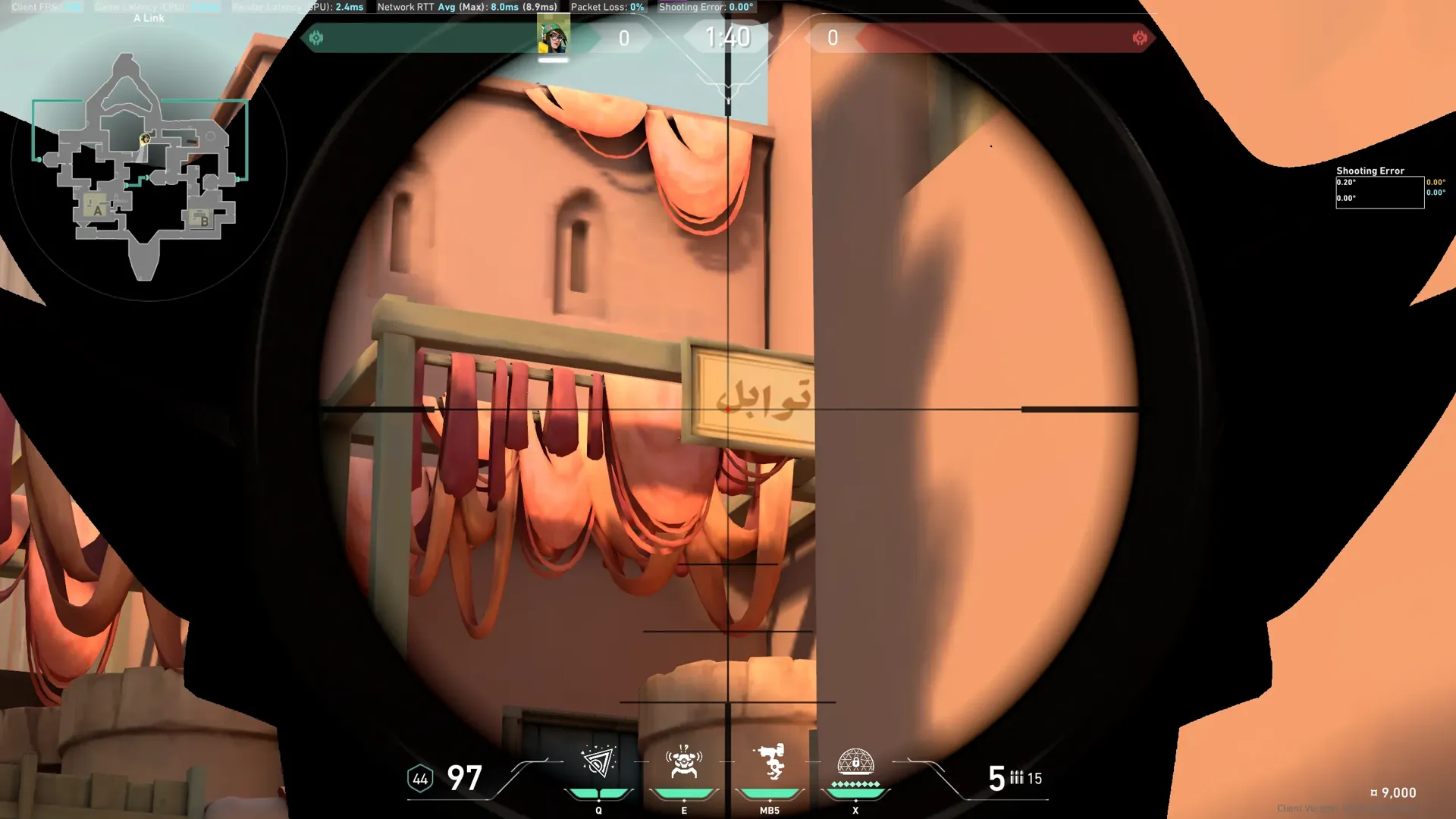 Killjoy Nanoswarm on Bind Attack Site A — step 2 of 4: Aim — line up the shot