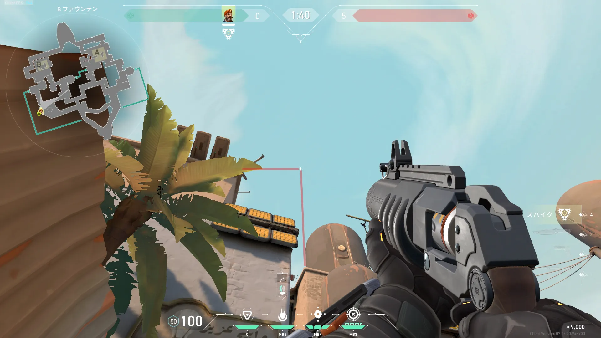 Brimstone Incendiary on Bind Attack Site B — step 2 of 3: Aim — line up the shot