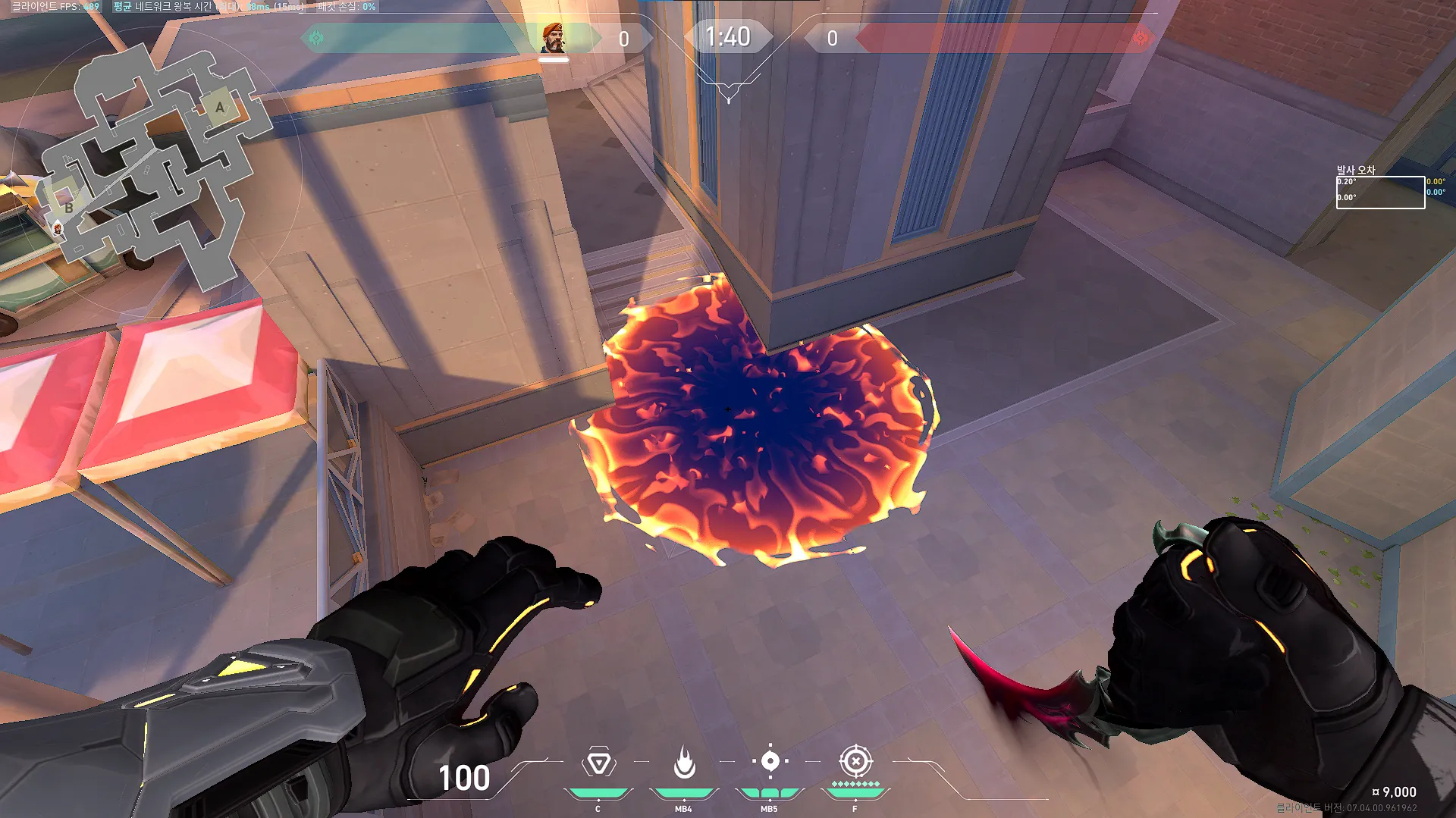 Brimstone Incendiary on Sunset Attack Site B — step 3 of 3: Result