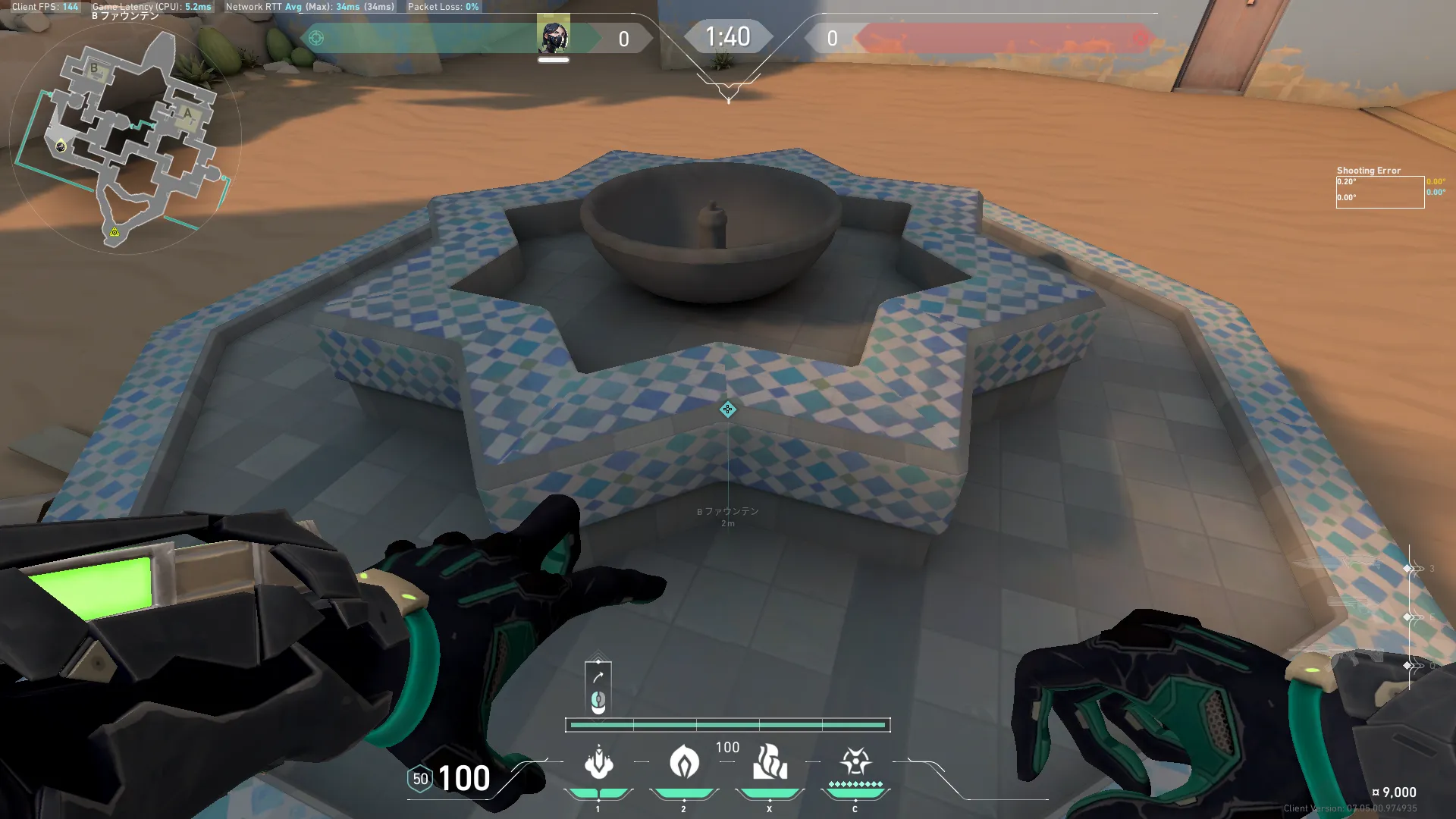 Fountain - B Default/b Tube/b Right Plant — Viper lineup on Bind