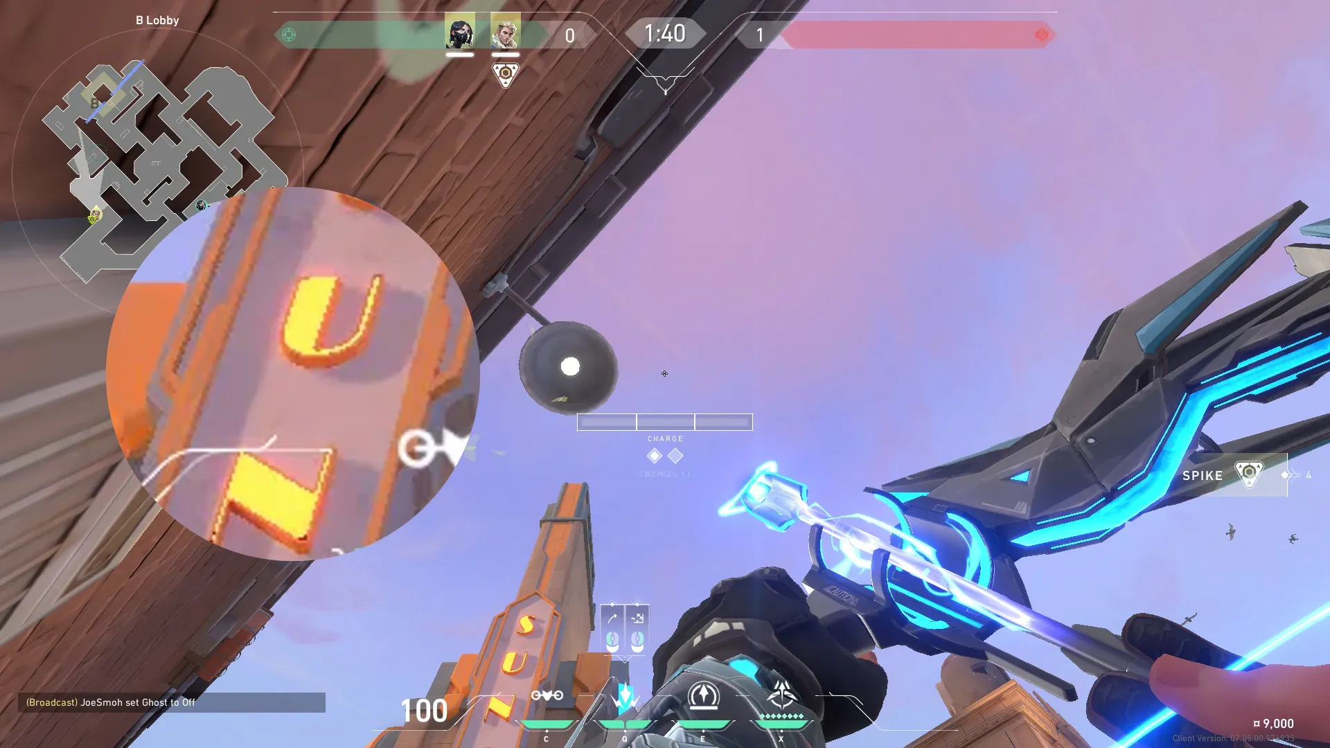 Sova Shock Bolt on Sunset Attack Site B — step 2 of 3: Aim — line up the shot