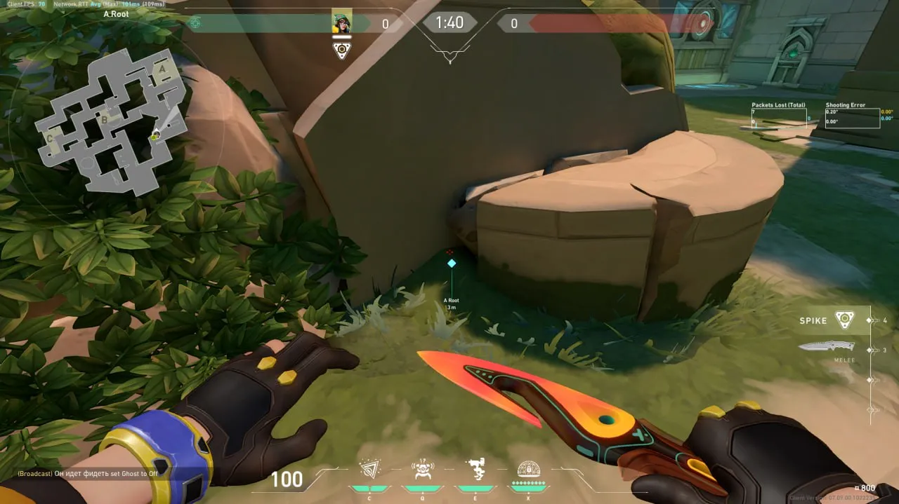 Lotus Postplant to A Default — Killjoy lineup on Lotus