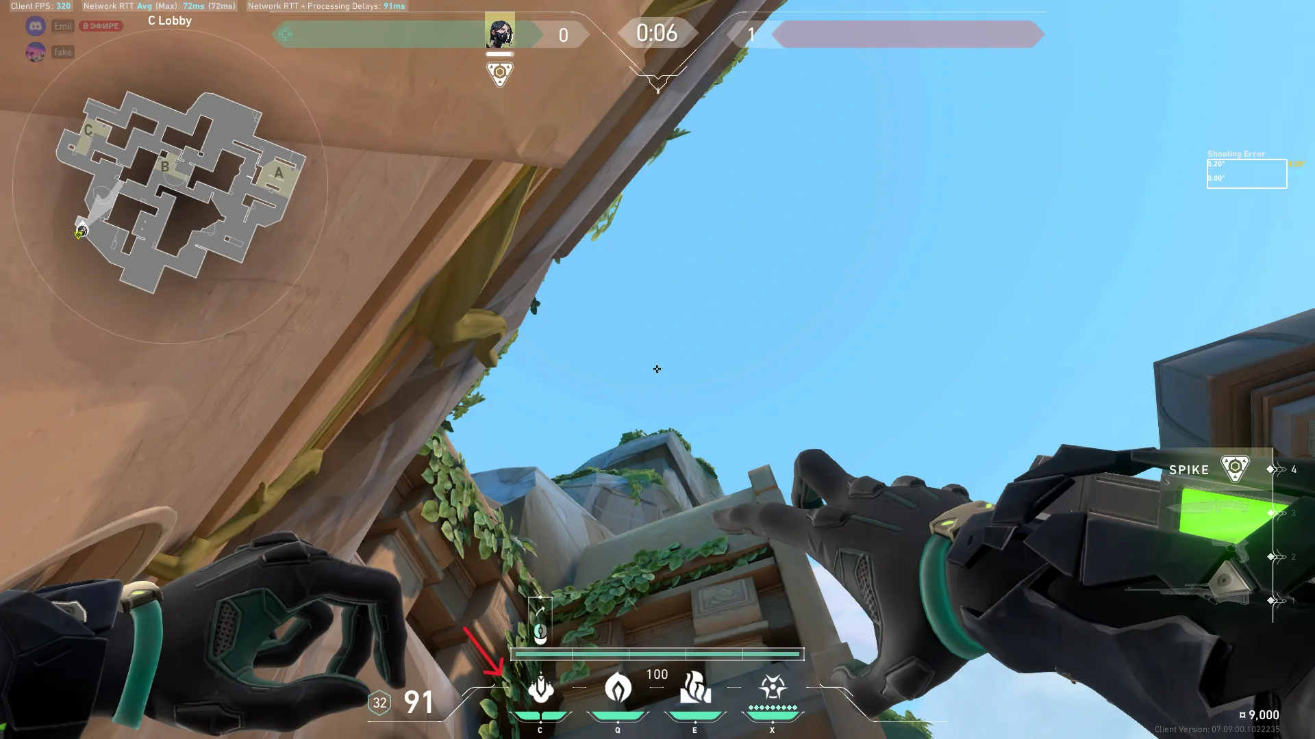 Viper Snake Bite on Lotus Attack Site C — step 2 of 3: Aim — line up the shot