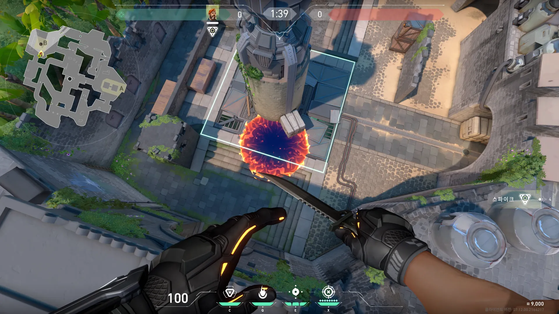 Brimstone Incendiary on Breeze Defense Site B — step 3 of 3: Result