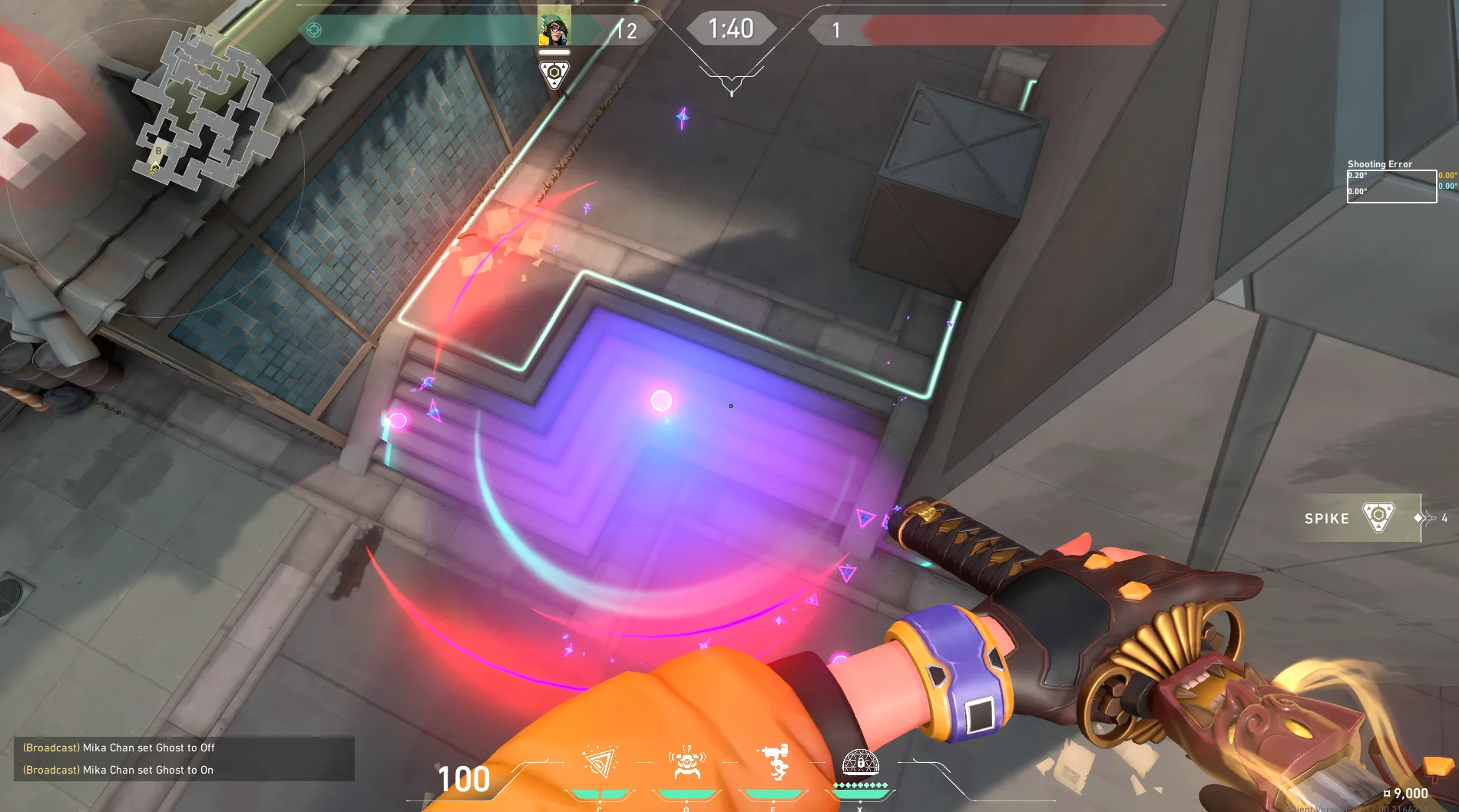Viper Snake Bite on Split Attack Site B — step 10 of 16: Aim — line up the shot