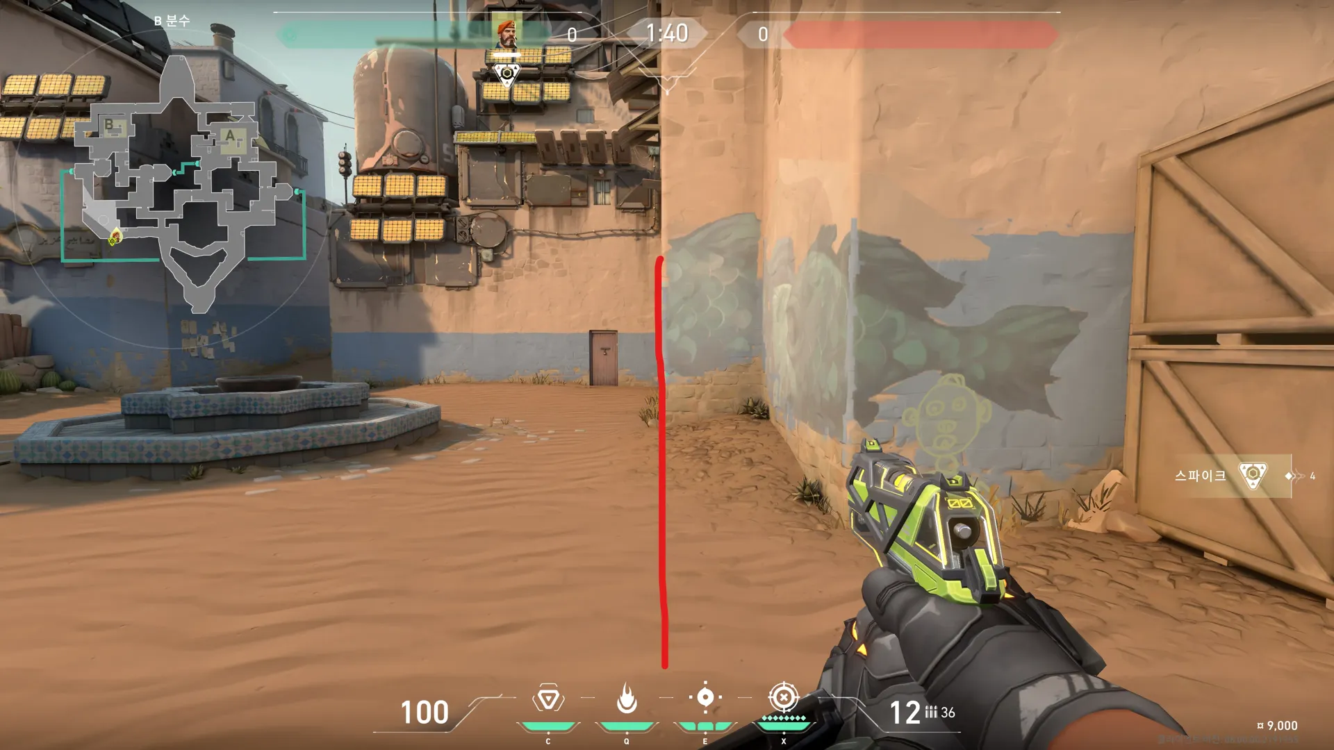 Brimstone Incendiary on Bind Attack Site B — step 2 of 4: Aim — line up the shot