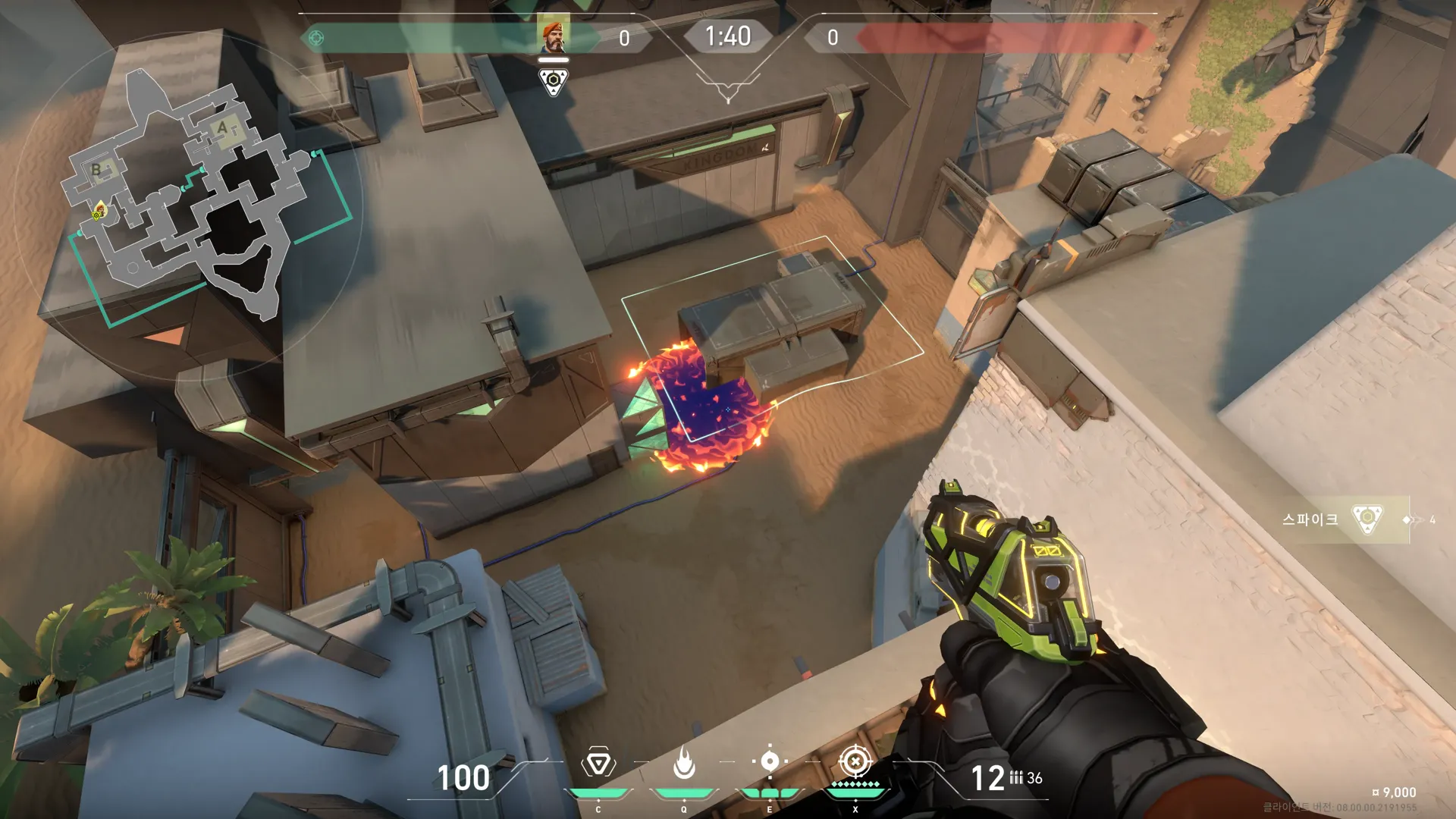 Brimstone Incendiary on Bind Attack Site B — step 4 of 4: Result
