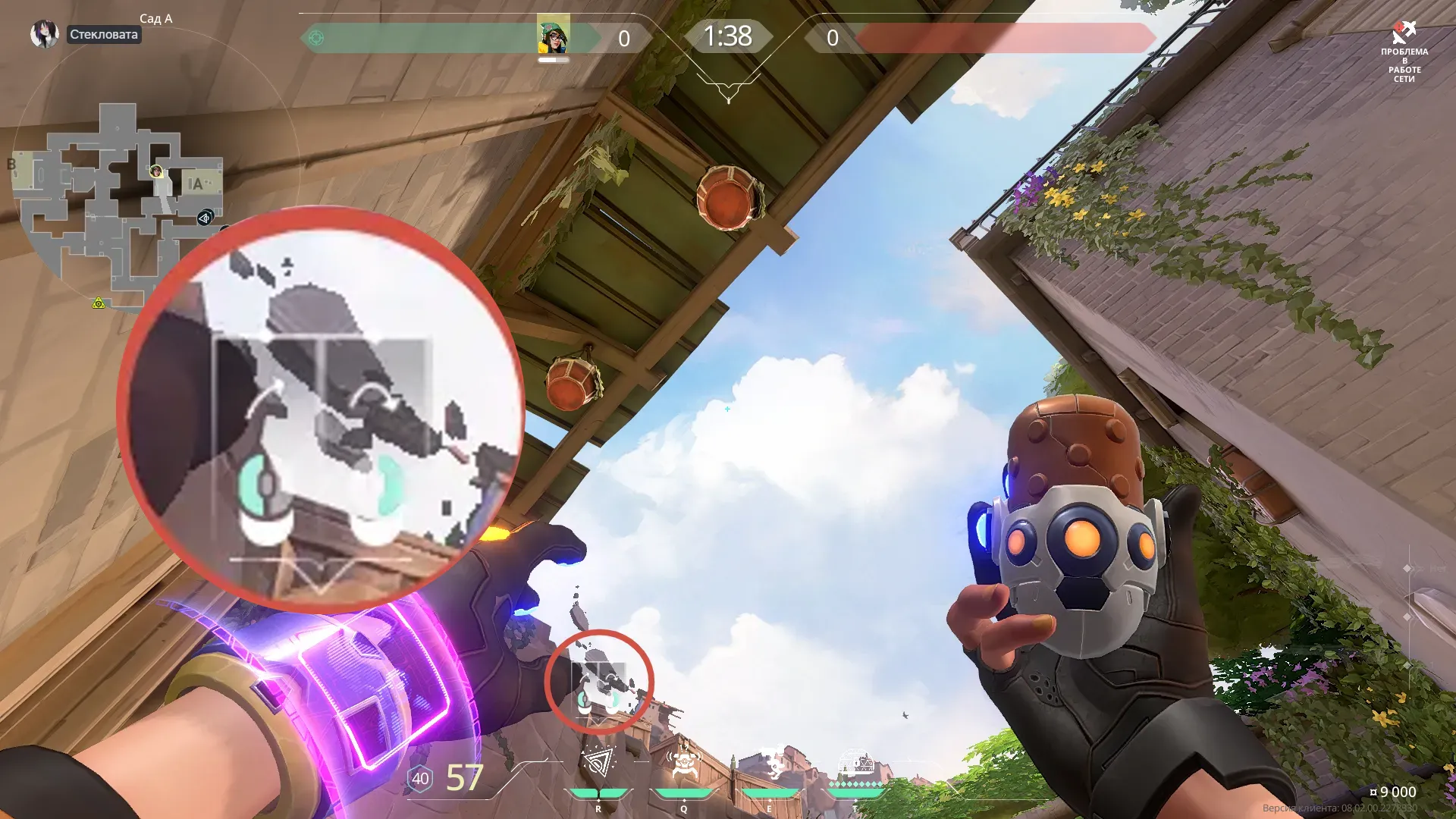 Killjoy Nanoswarm on Ascent Defense Site A — step 2 of 4: Aim — line up the shot
