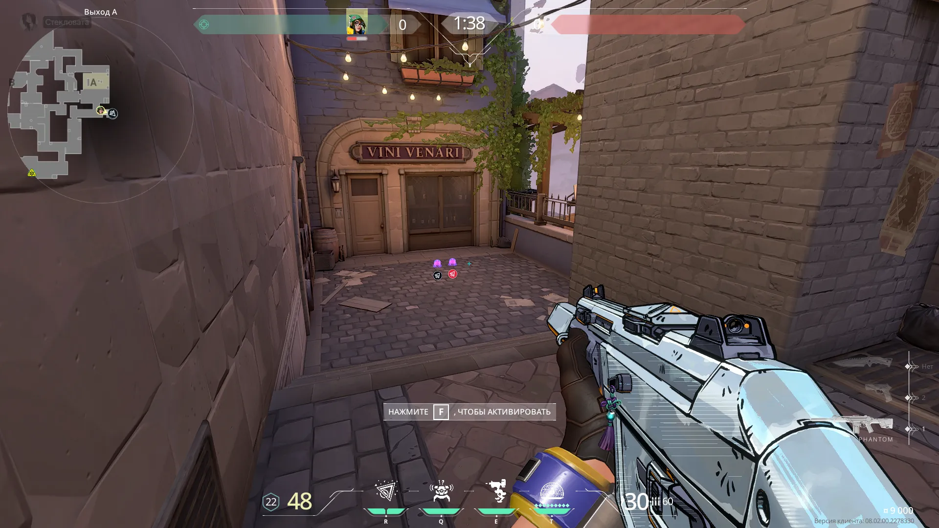 Killjoy Nanoswarm on Ascent Defense Site A — step 4 of 4: Result