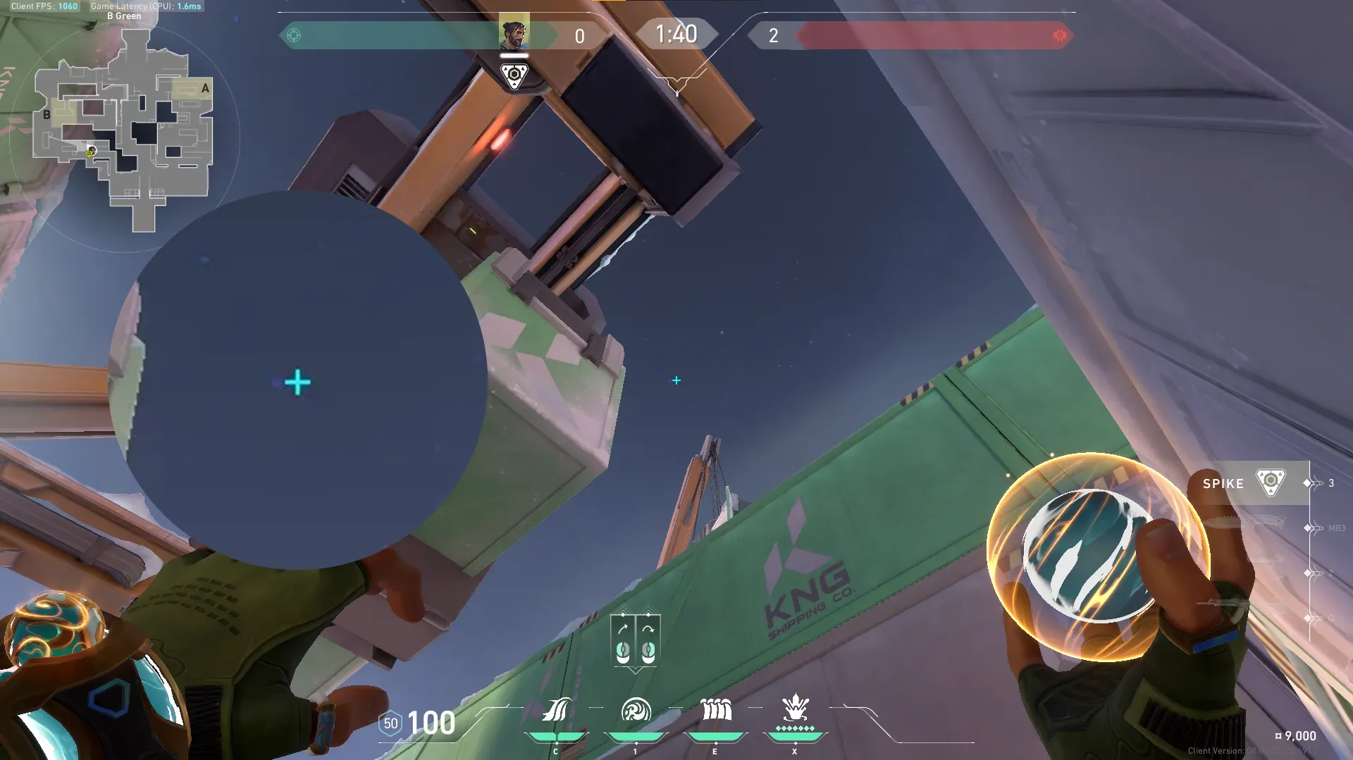 KAY/O Frag_Ment on Icebox Attack Site B — step 3 of 4: Aim — line up the shot
