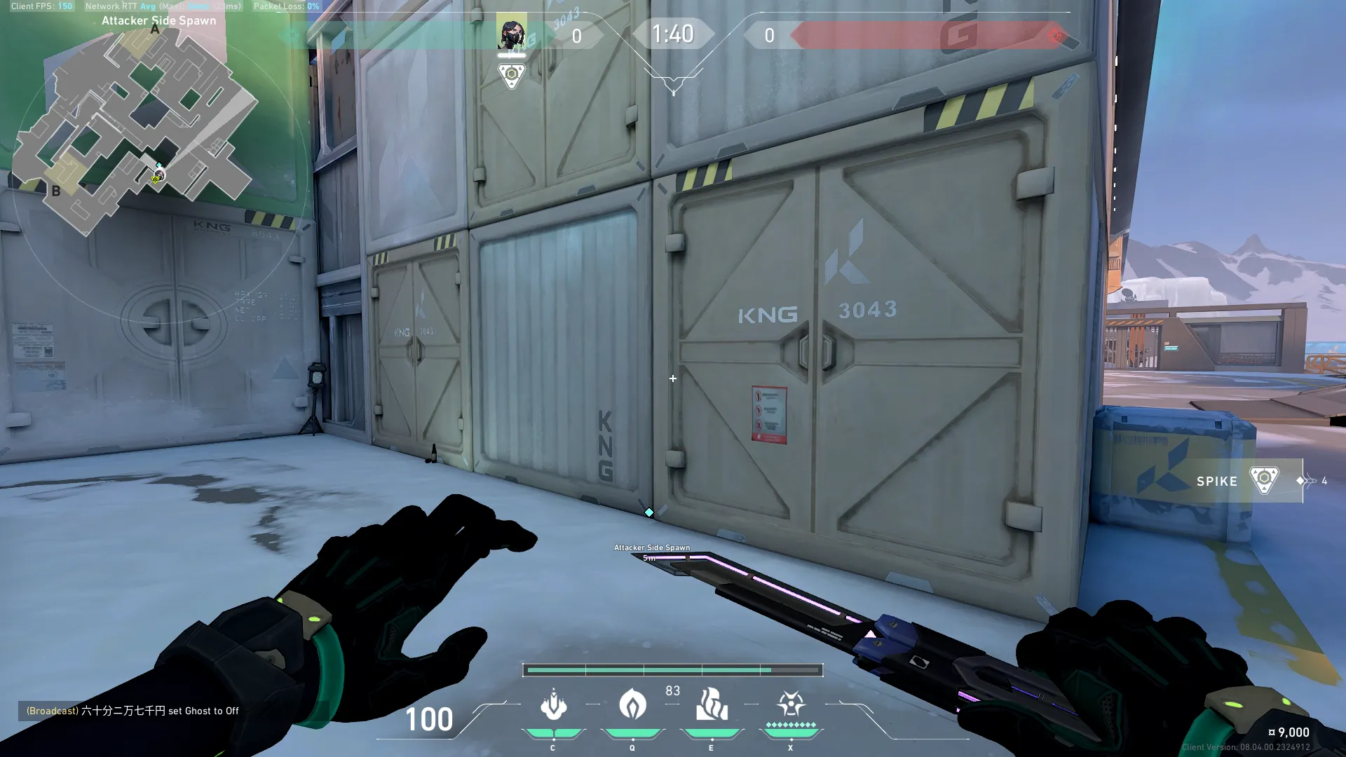 Attacking B Wall — Viper lineup on Icebox