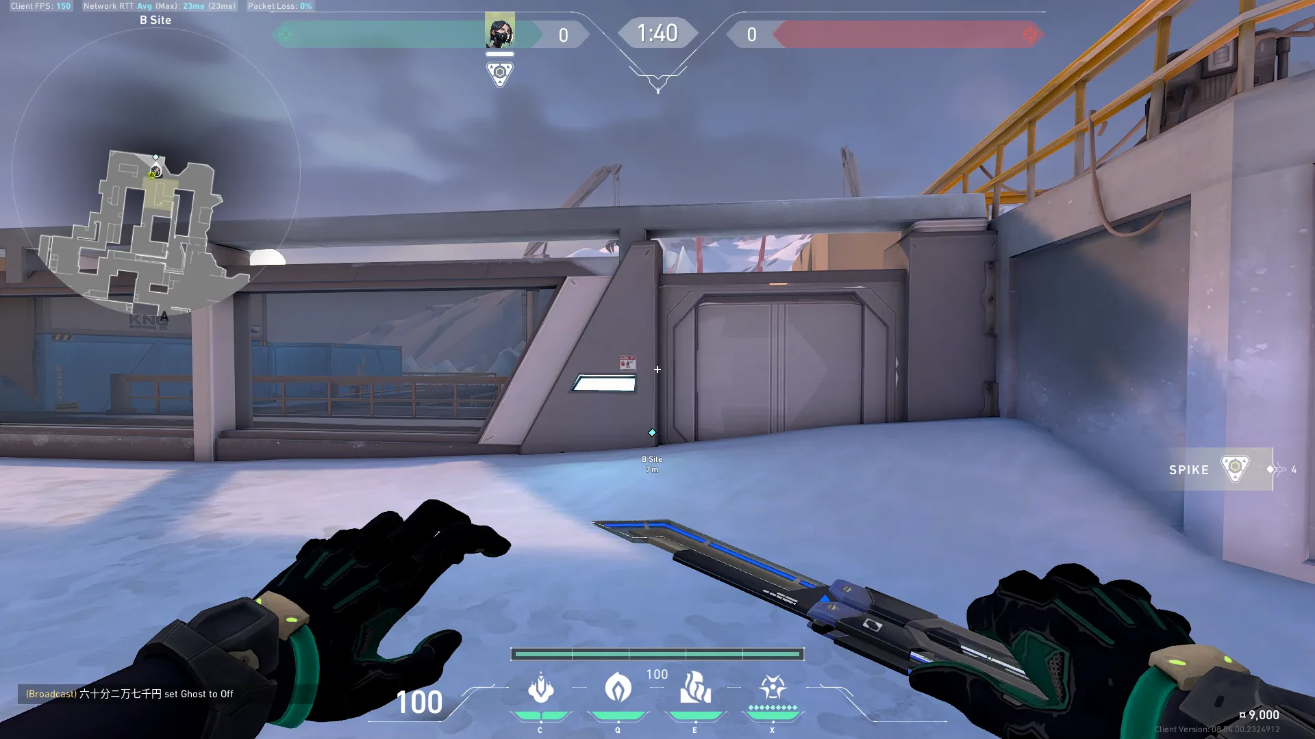 Defending B Wall — Viper lineup on Icebox