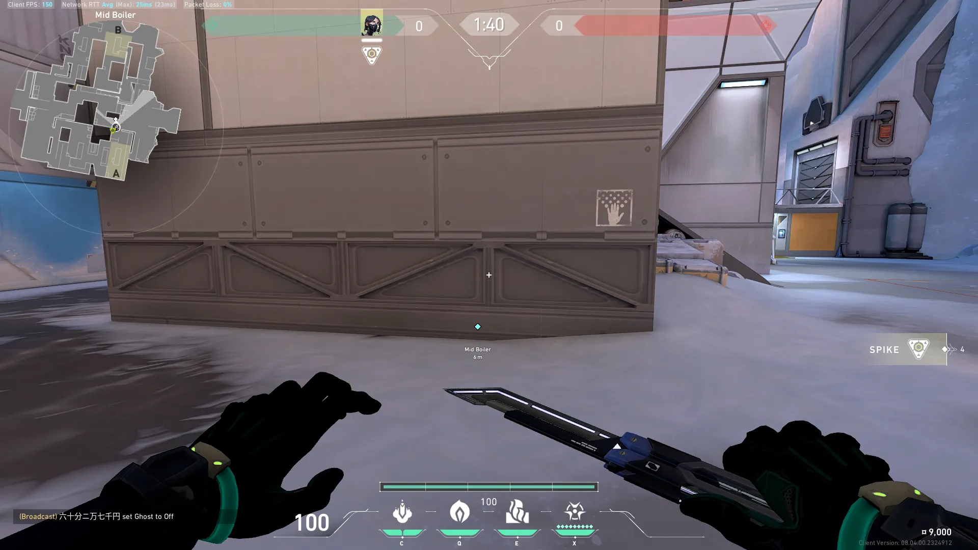 Defending A Wall — Viper lineup on Icebox