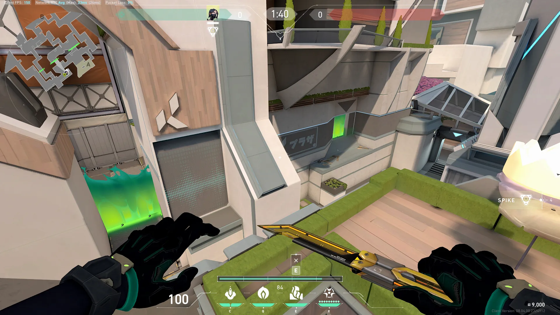 Viper Toxic Screen on Split Attack Site A — step 3 of 3: Result