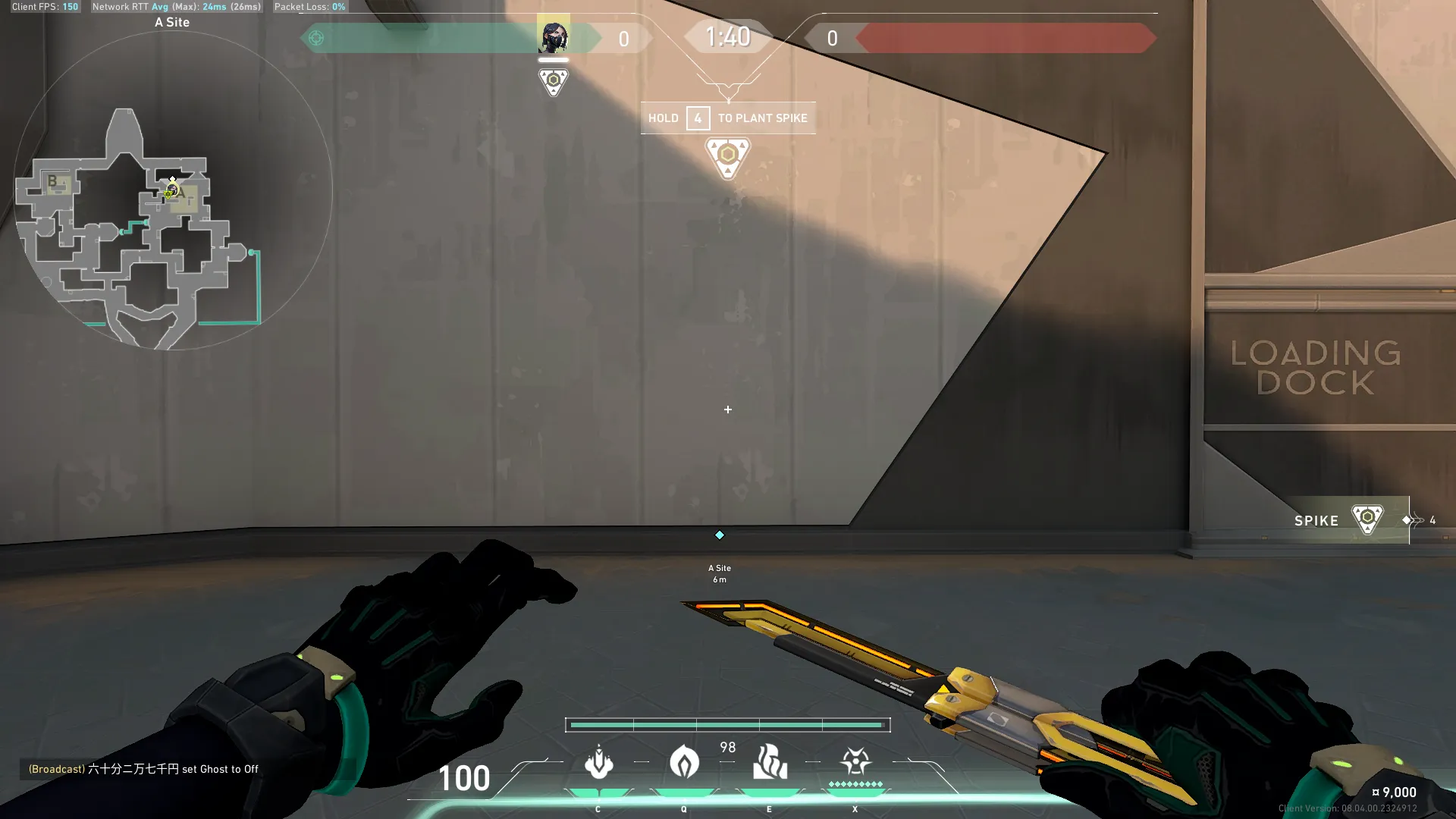 A Short From A Backsite — Viper lineup on Bind