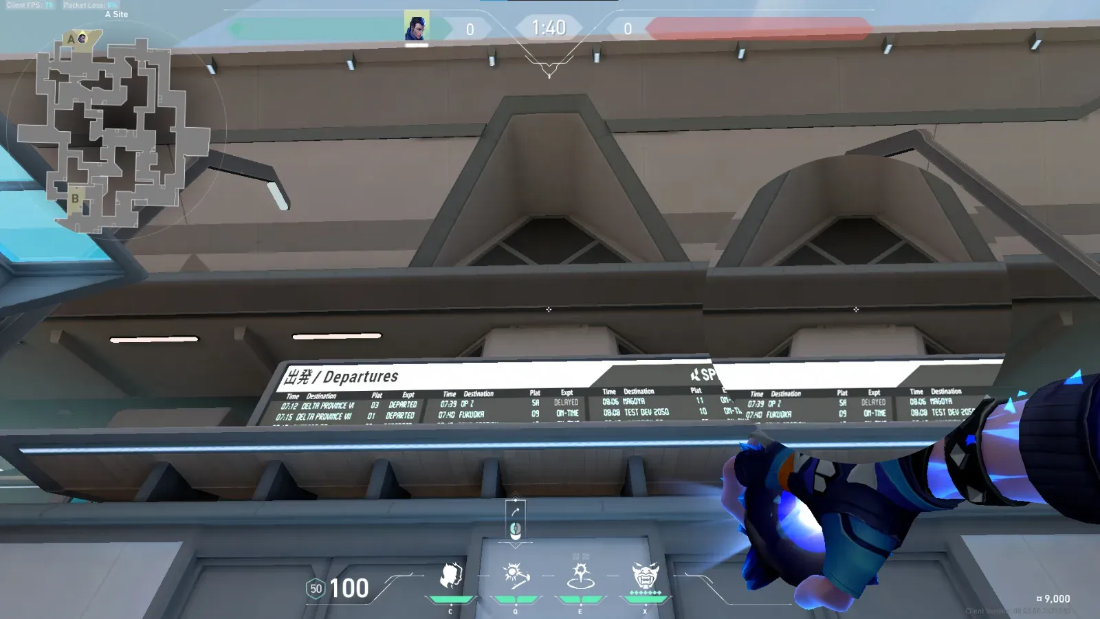 Yoru Blindside on Split Defense Site A — step 2 of 2: Result