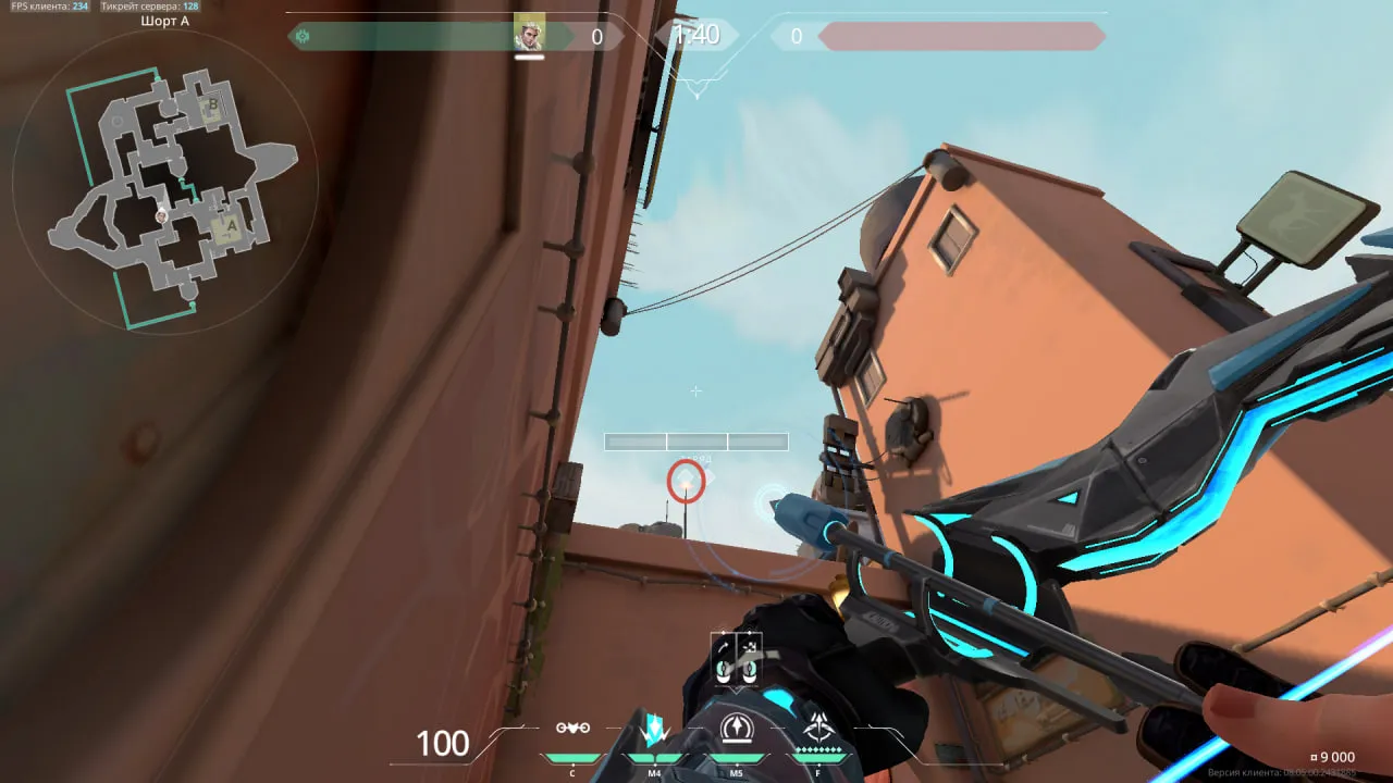 Sova Recon Bolt on Bind Attack Site B — step 2 of 4: Aim — line up the shot