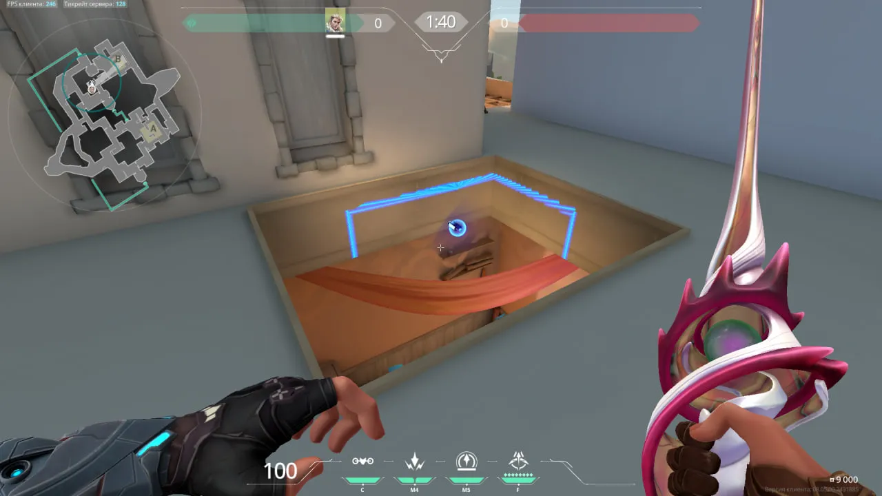 Sova Recon Bolt on Bind Attack Site B — step 4 of 4: Result