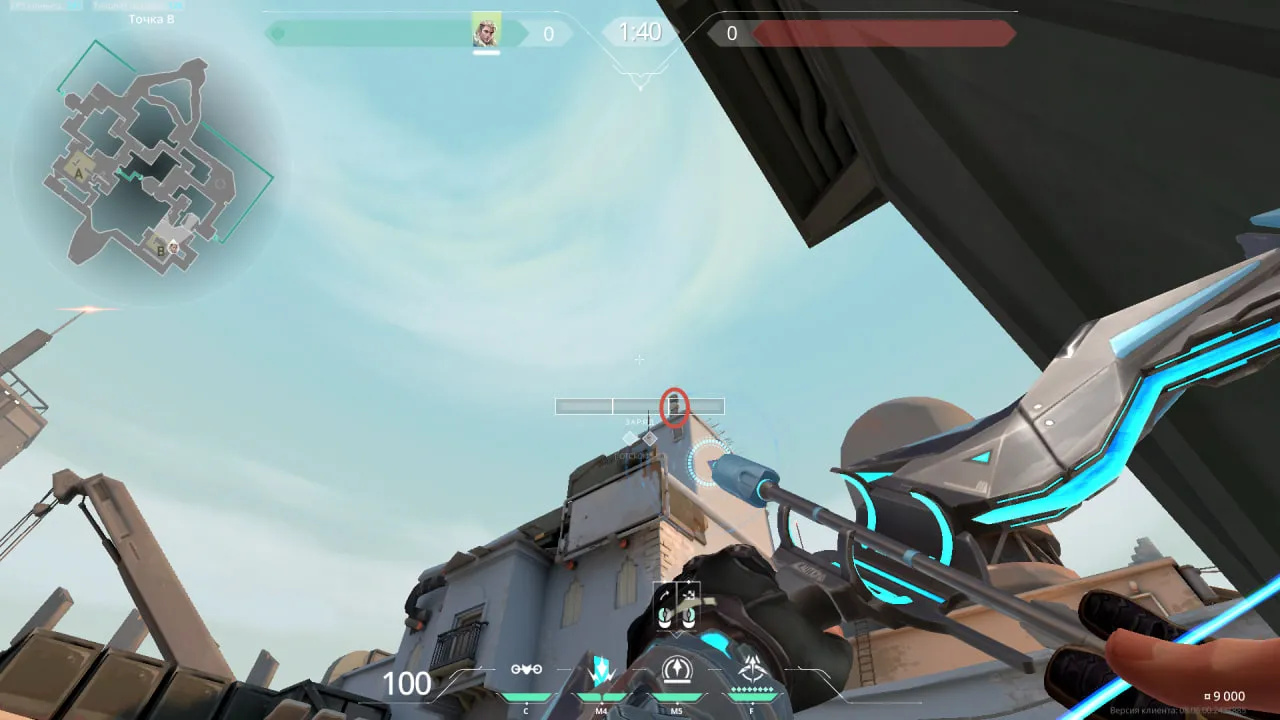 Sova Recon Bolt on Bind Defense Site B — step 2 of 4: Aim — line up the shot