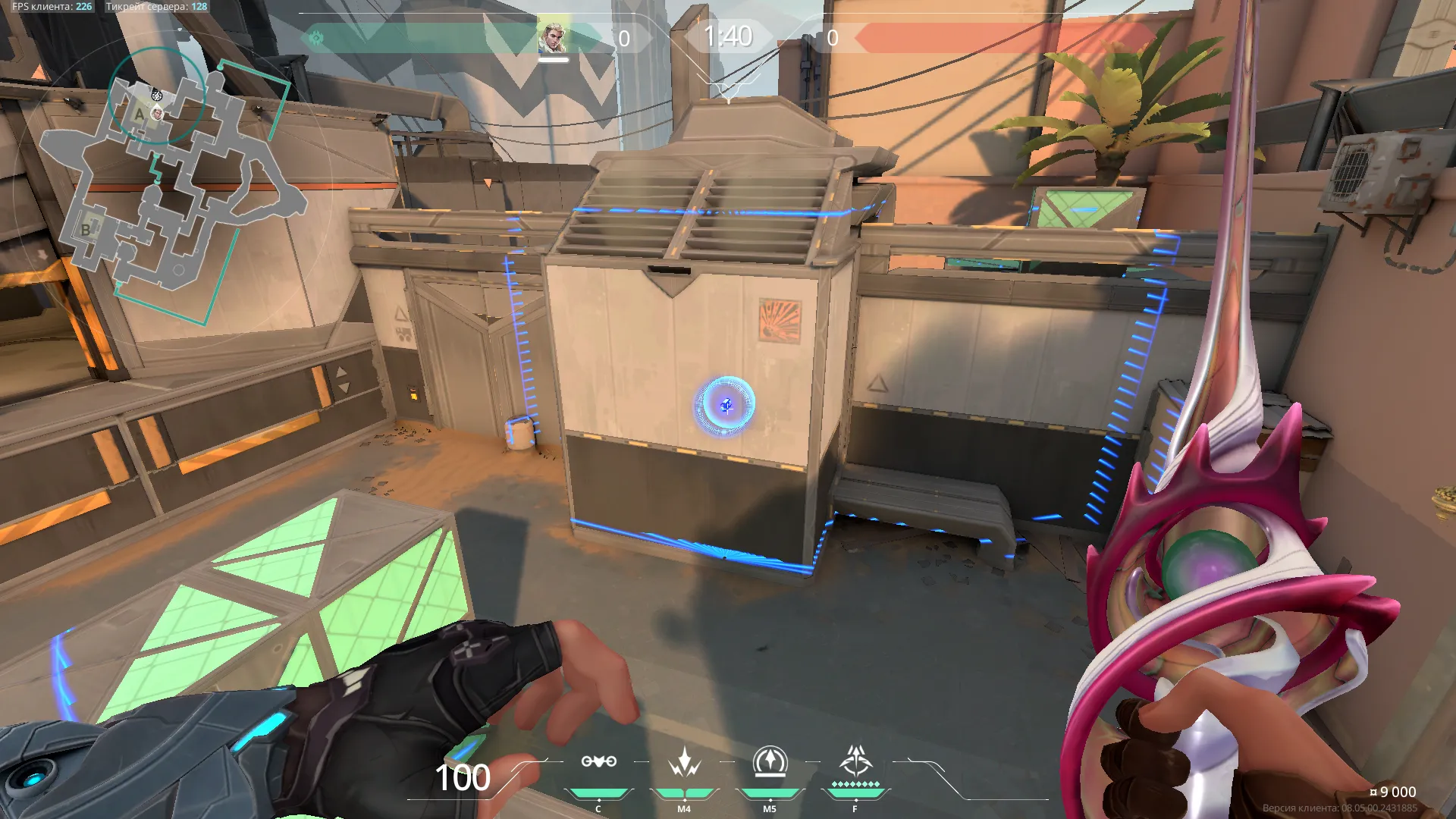 Sova Recon Bolt on Bind Attack Site A — step 4 of 4: Result
