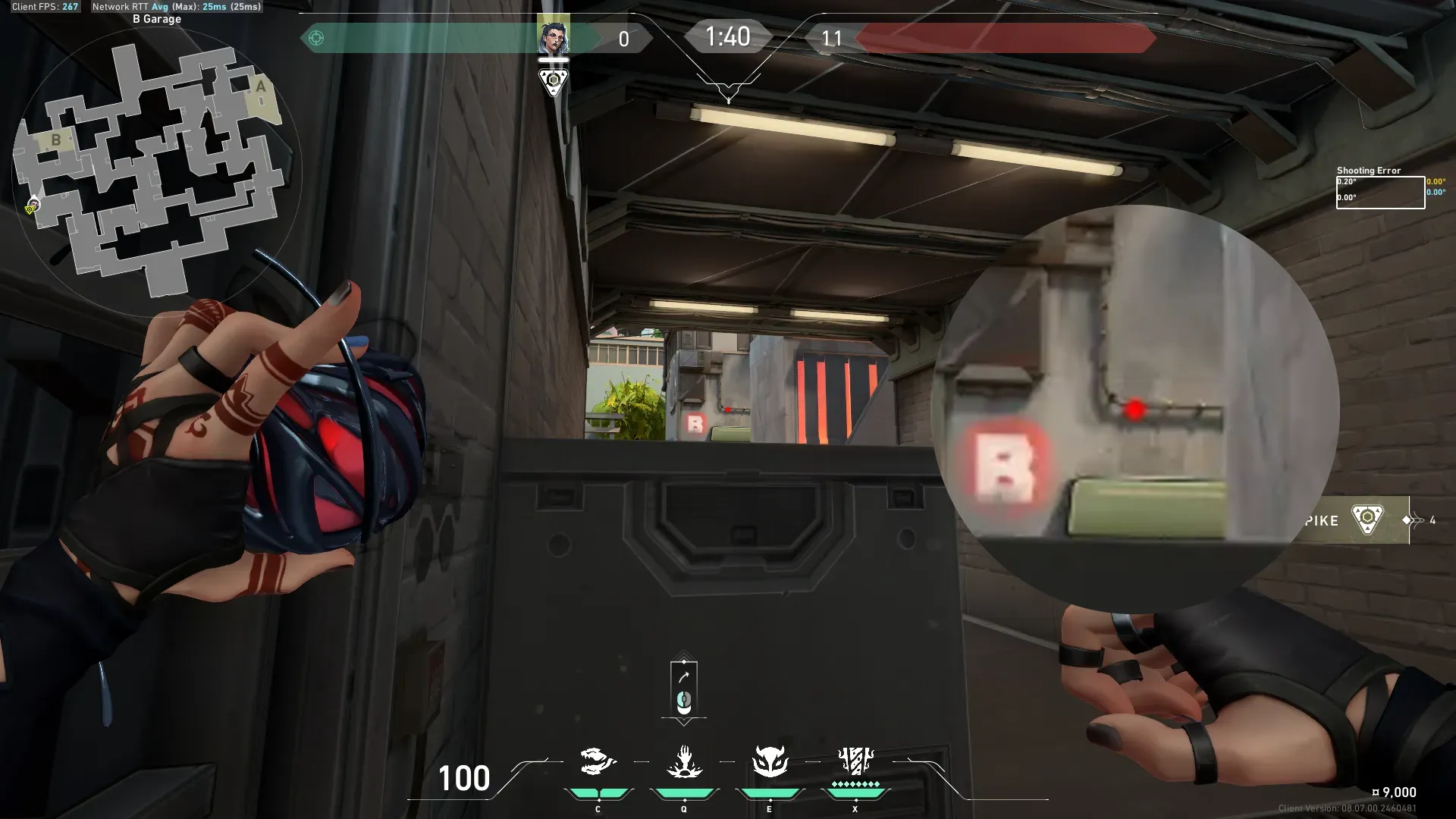 KAY/O Frag_Ment on Split Attack Site B — step 2 of 7: Aim — line up the shot