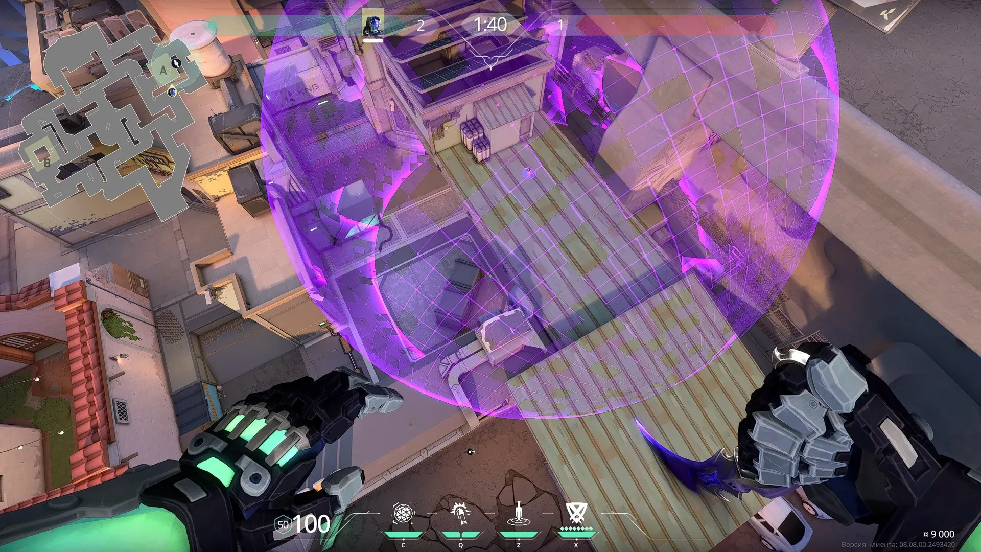 KAY/O Zero_Point on Sunset Attack Site A — step 3 of 3: Result