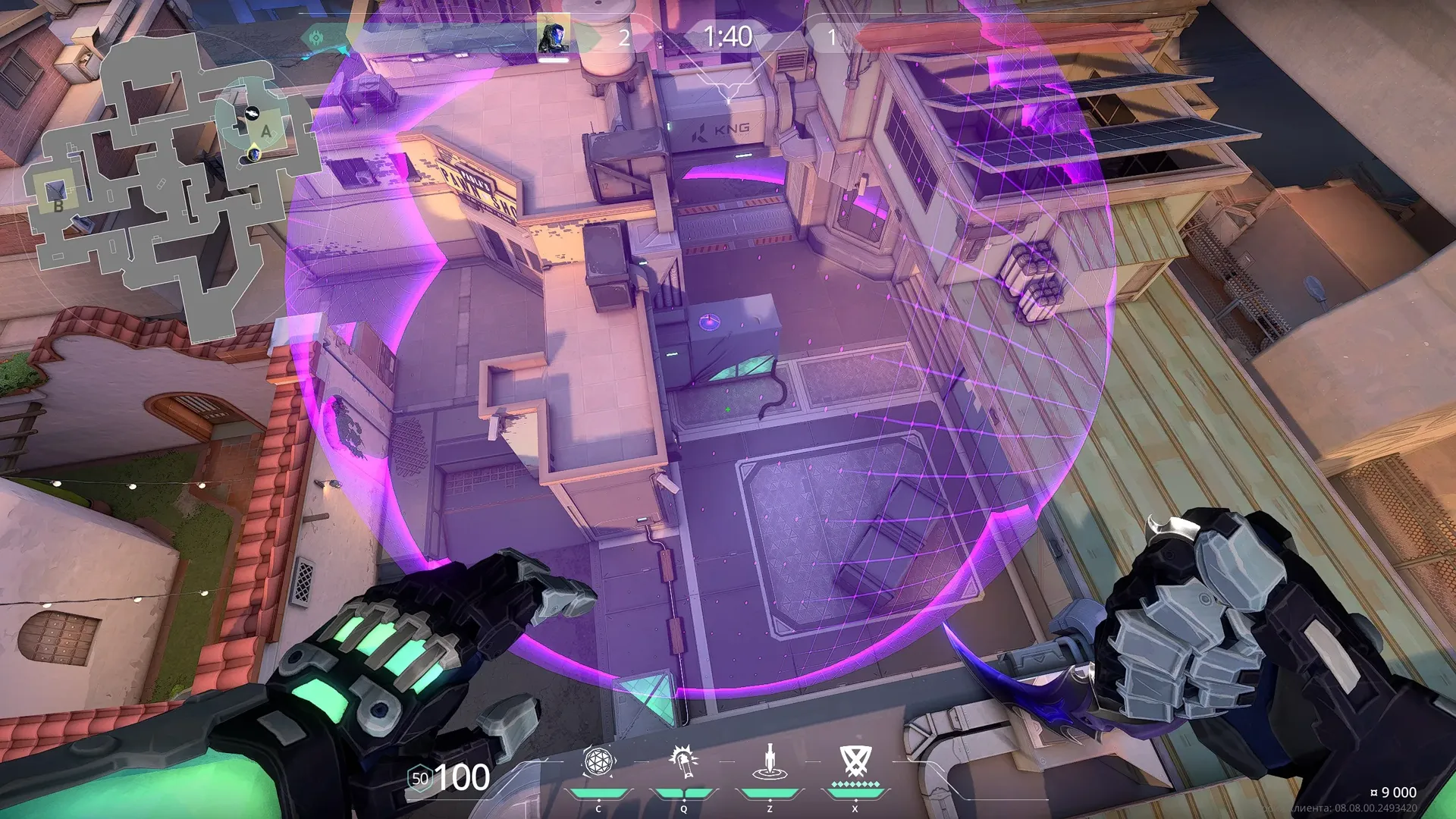 KAY/O Zero_Point on Sunset Attack Site A — step 3 of 3: Result