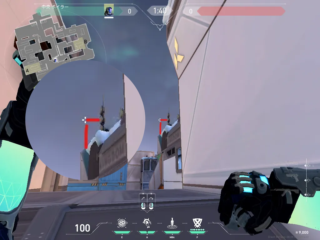 KAY/O Flash_Drive on Icebox Defense Site B — step 2 of 3: Aim — line up the shot