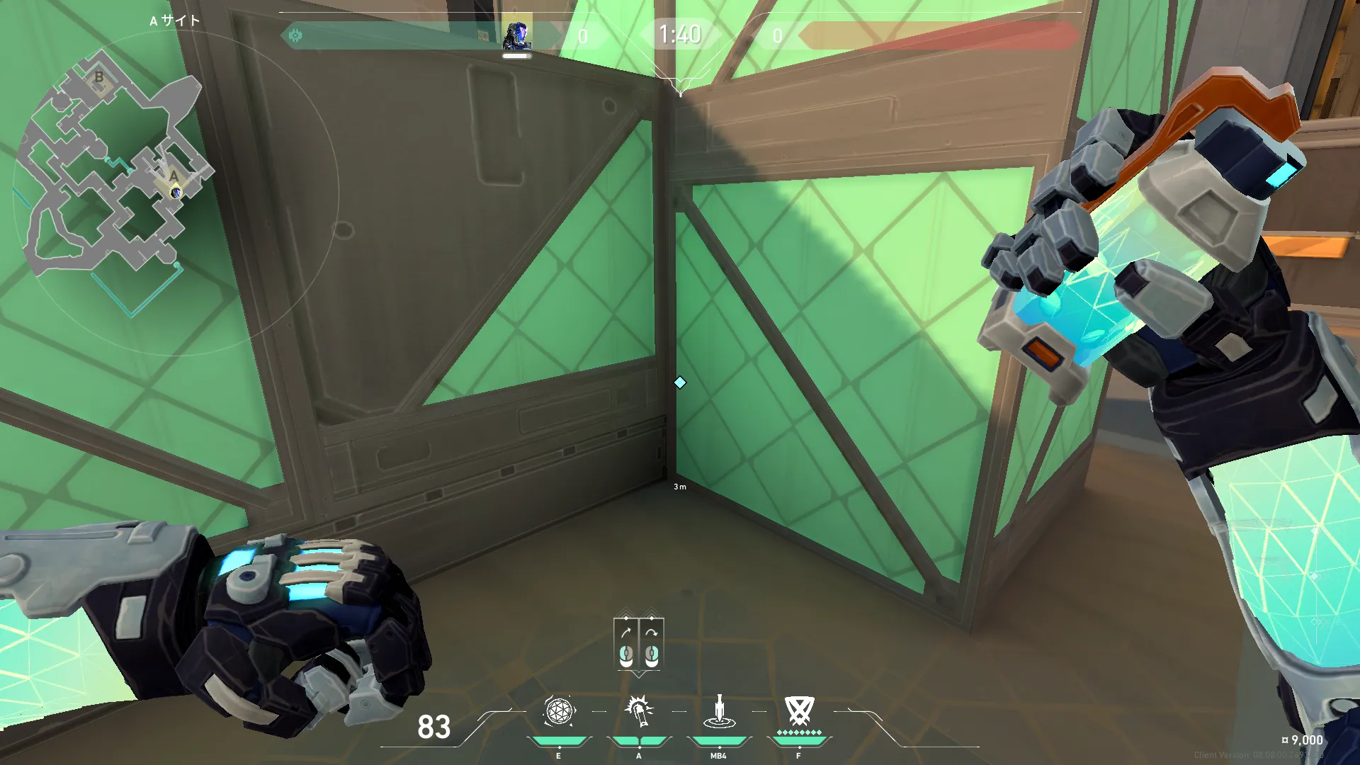 Kay/o Flash From A Boxes to A Lobby — KAY/O lineup on Bind