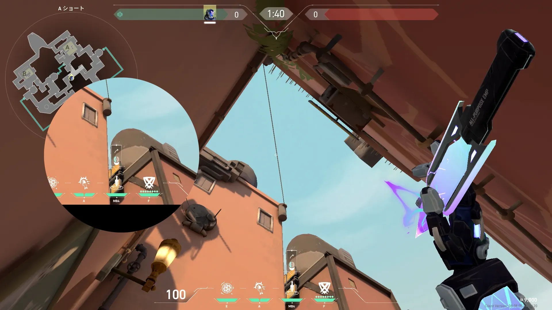 KAY/O Zero_Point on Bind Attack Site A — step 2 of 3: Aim — line up the shot