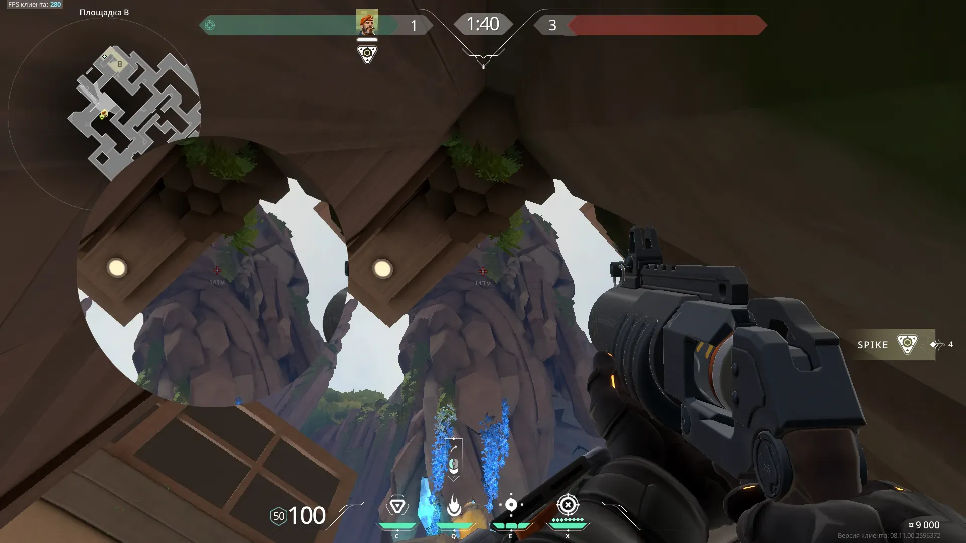 Brimstone Incendiary on Abyss Attack Site B — step 3 of 4: Aim — line up the shot