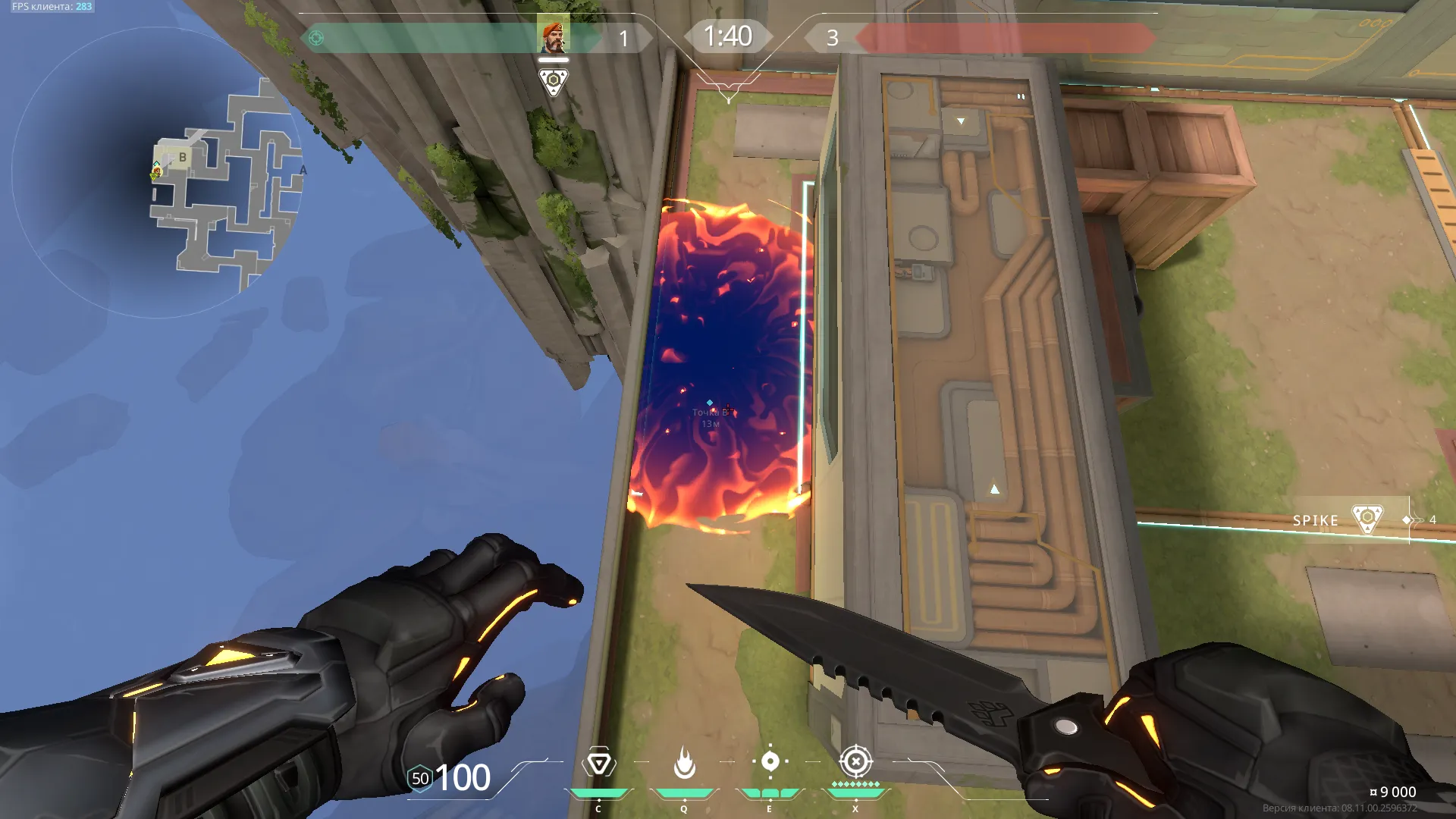 Brimstone Incendiary on Abyss Attack Site B — step 4 of 4: Result
