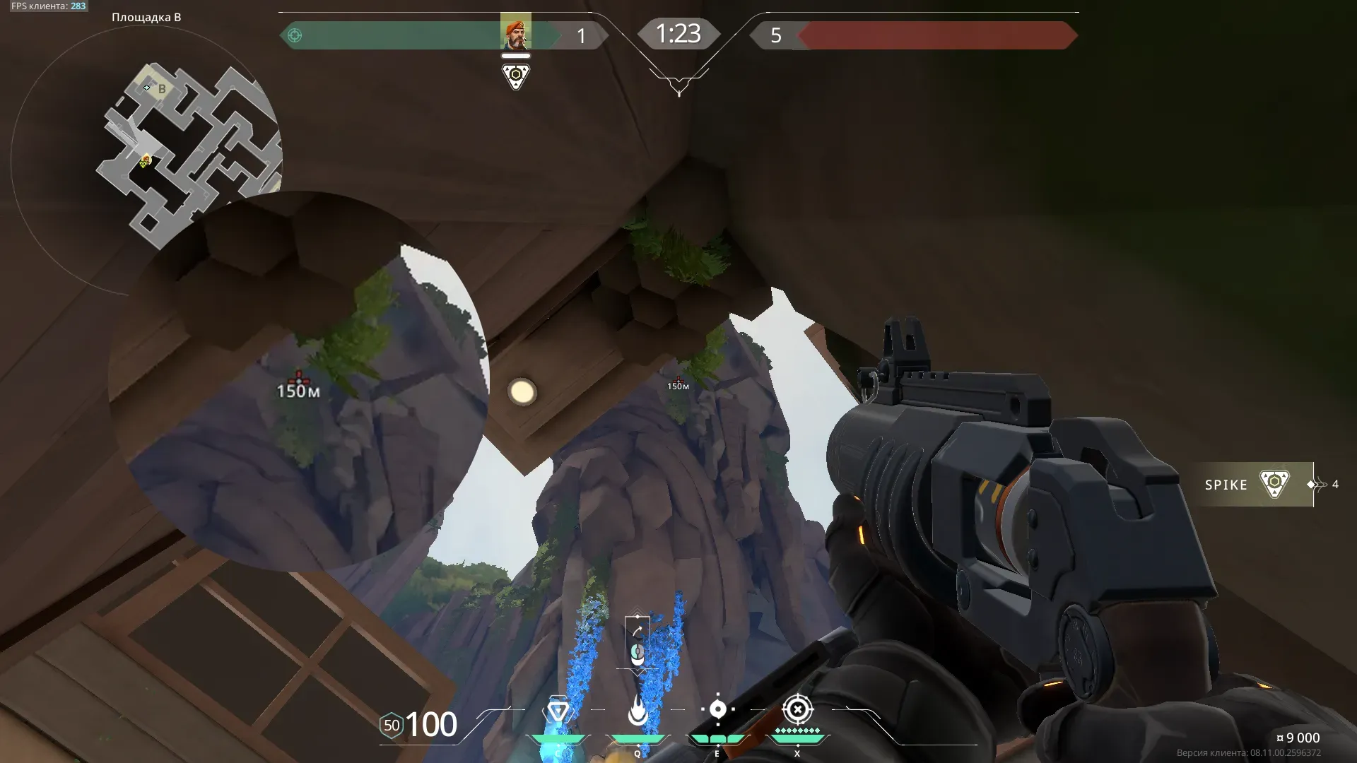 Brimstone Incendiary on Abyss Attack Site B — step 3 of 4: Aim — line up the shot