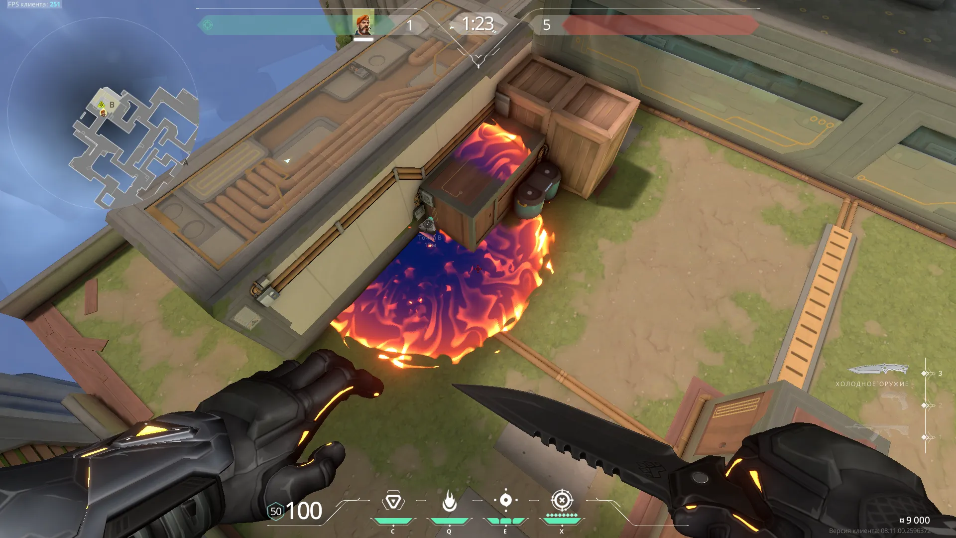 Brimstone Incendiary on Abyss Attack Site B — step 4 of 4: Result