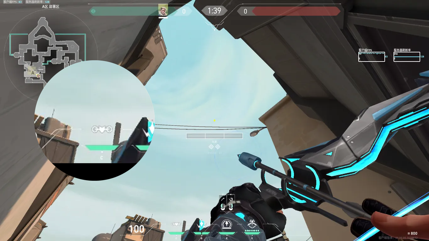 Sova Recon Bolt on Bind Defense Site A — step 3 of 4: Aim — line up the shot